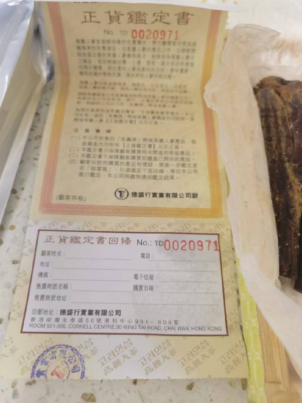 图片咋没了啊