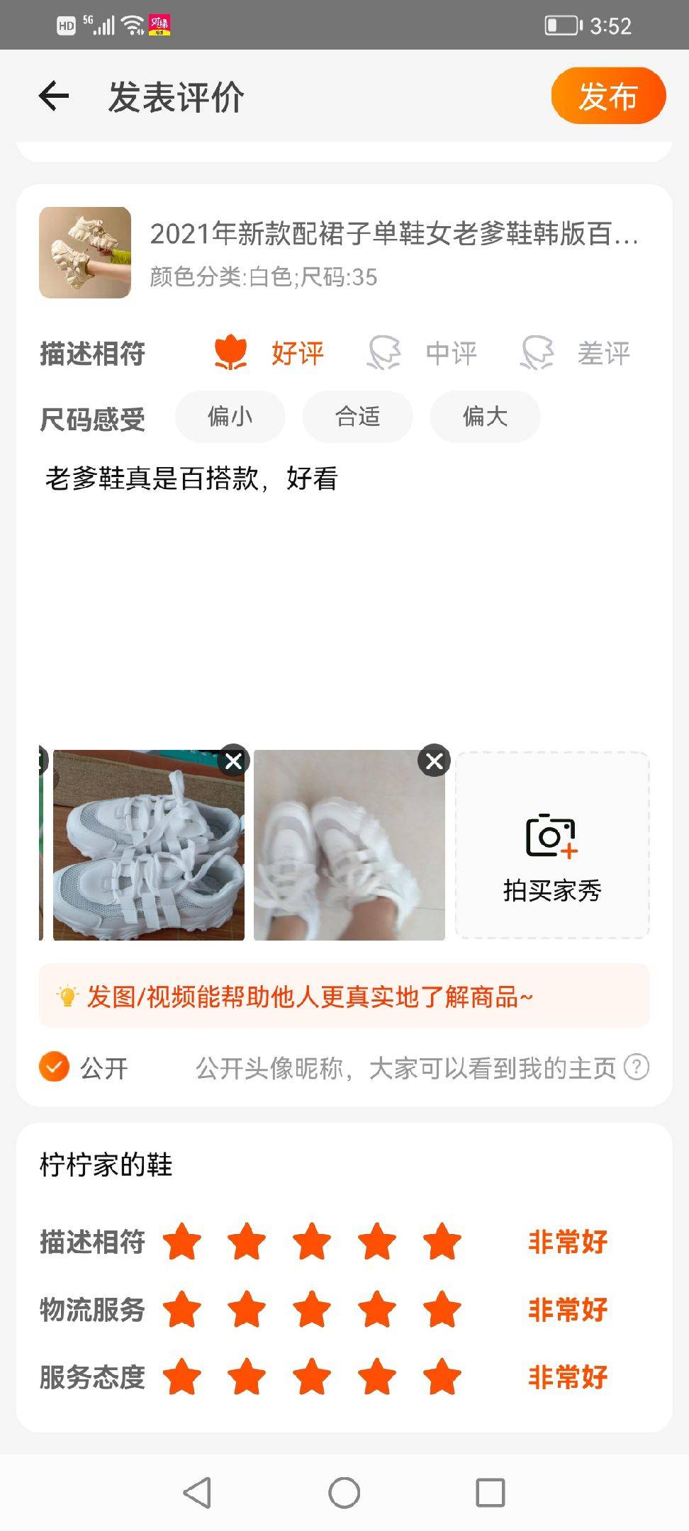 图片咋没了啊