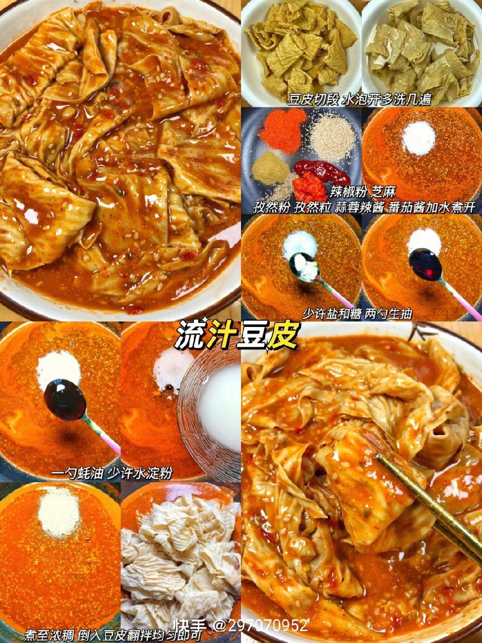 图片咋没了啊