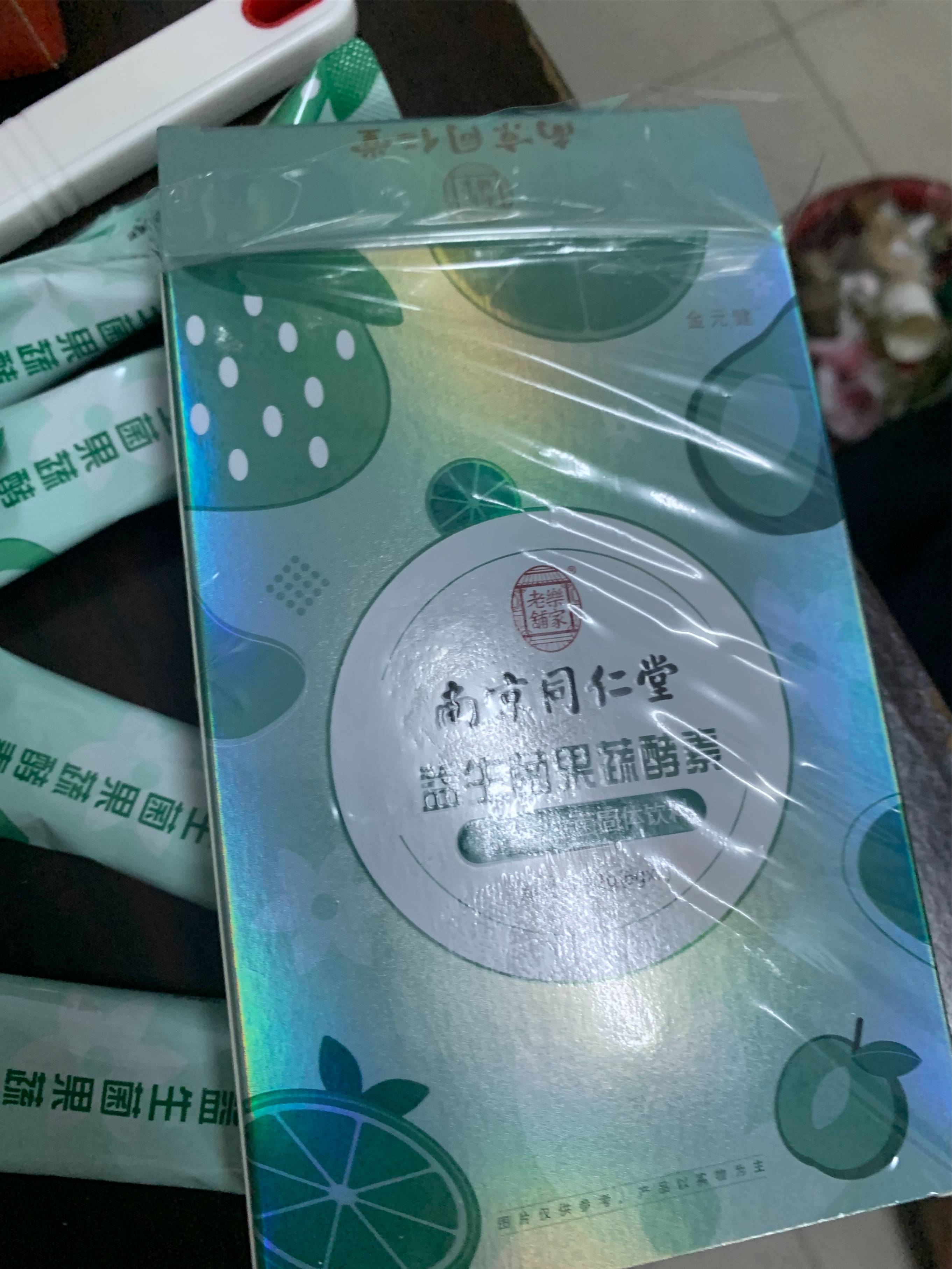 图片咋没了啊