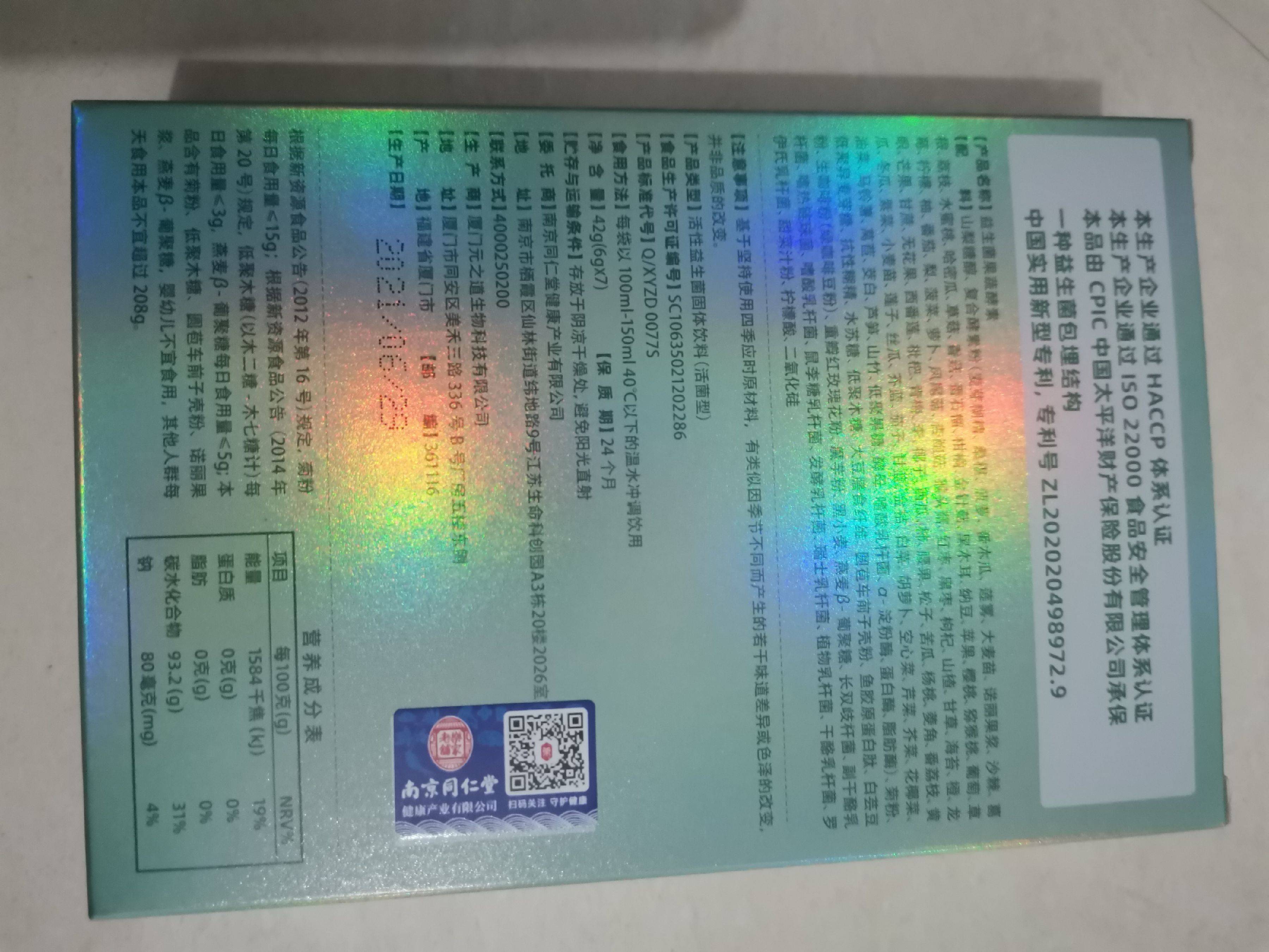 图片咋没了啊