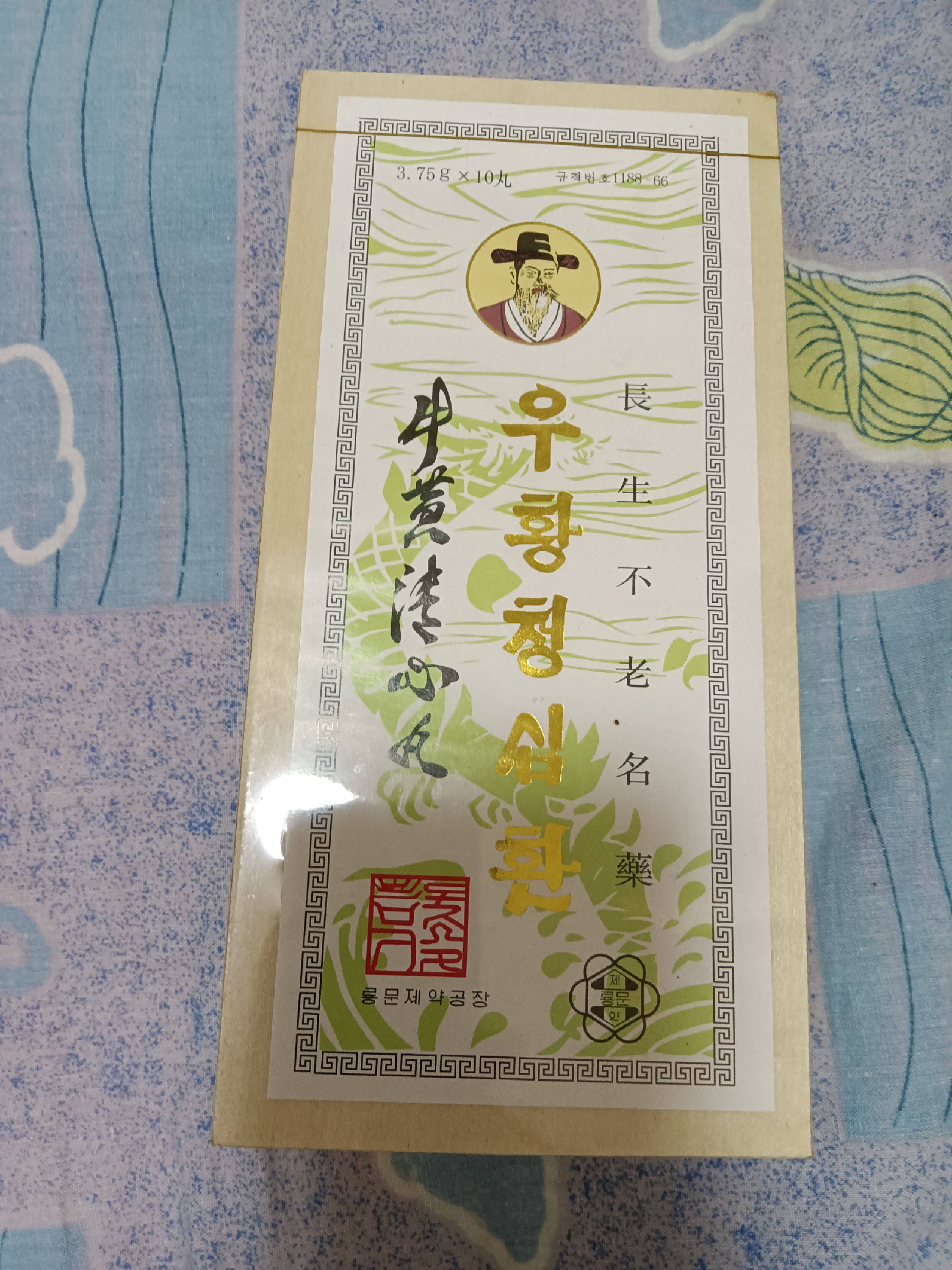 图片咋没了啊