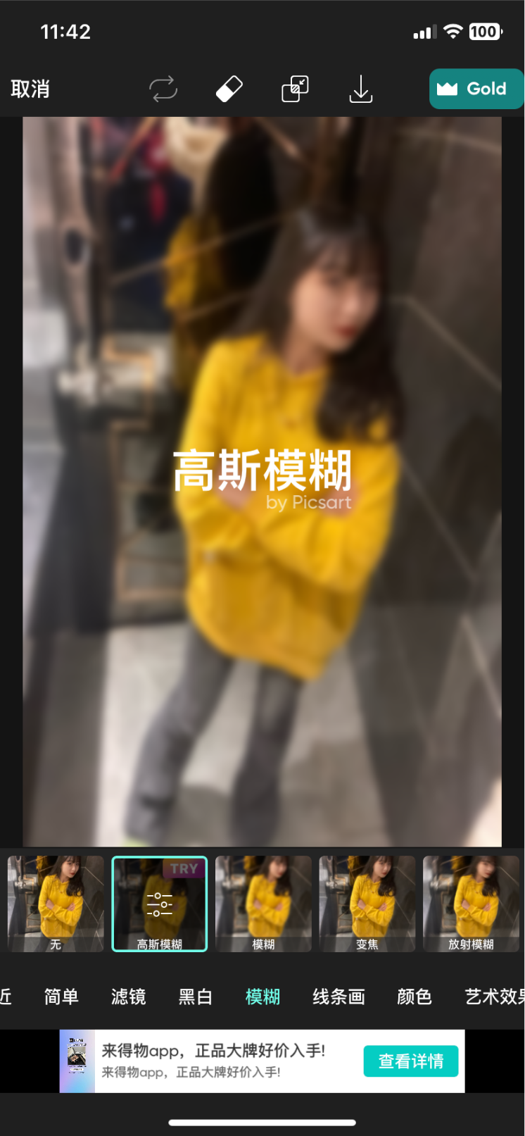 图片咋没了啊