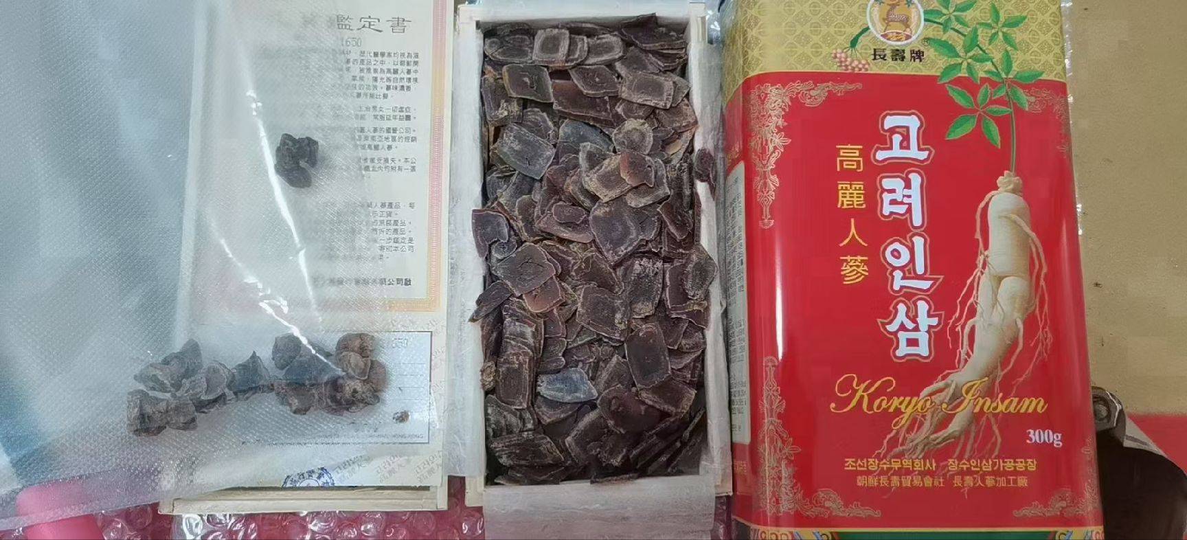 图片咋没了啊