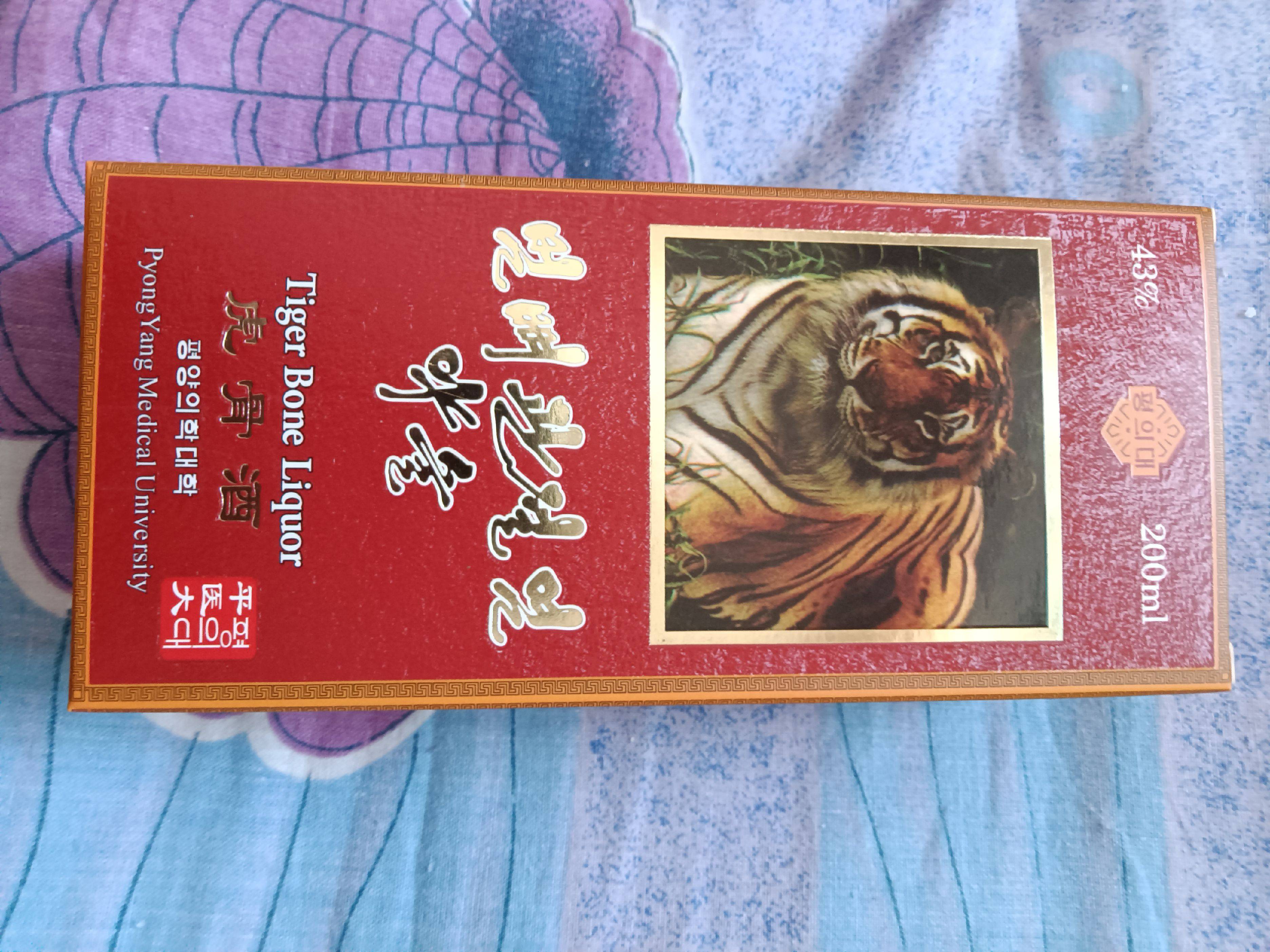 图片咋没了啊