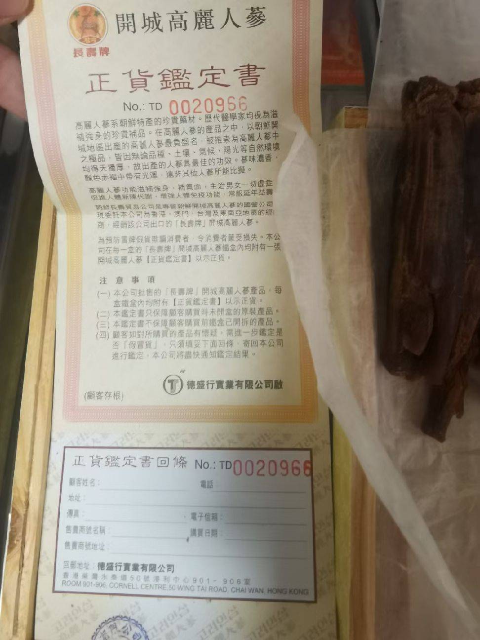 图片咋没了啊