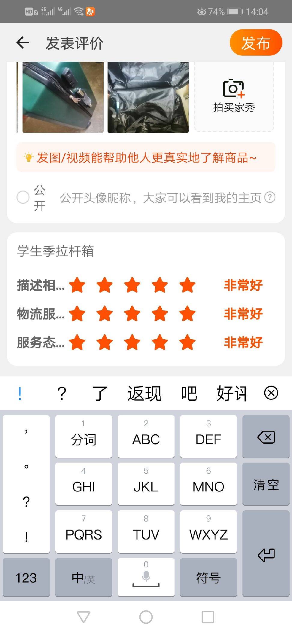 图片咋没了啊