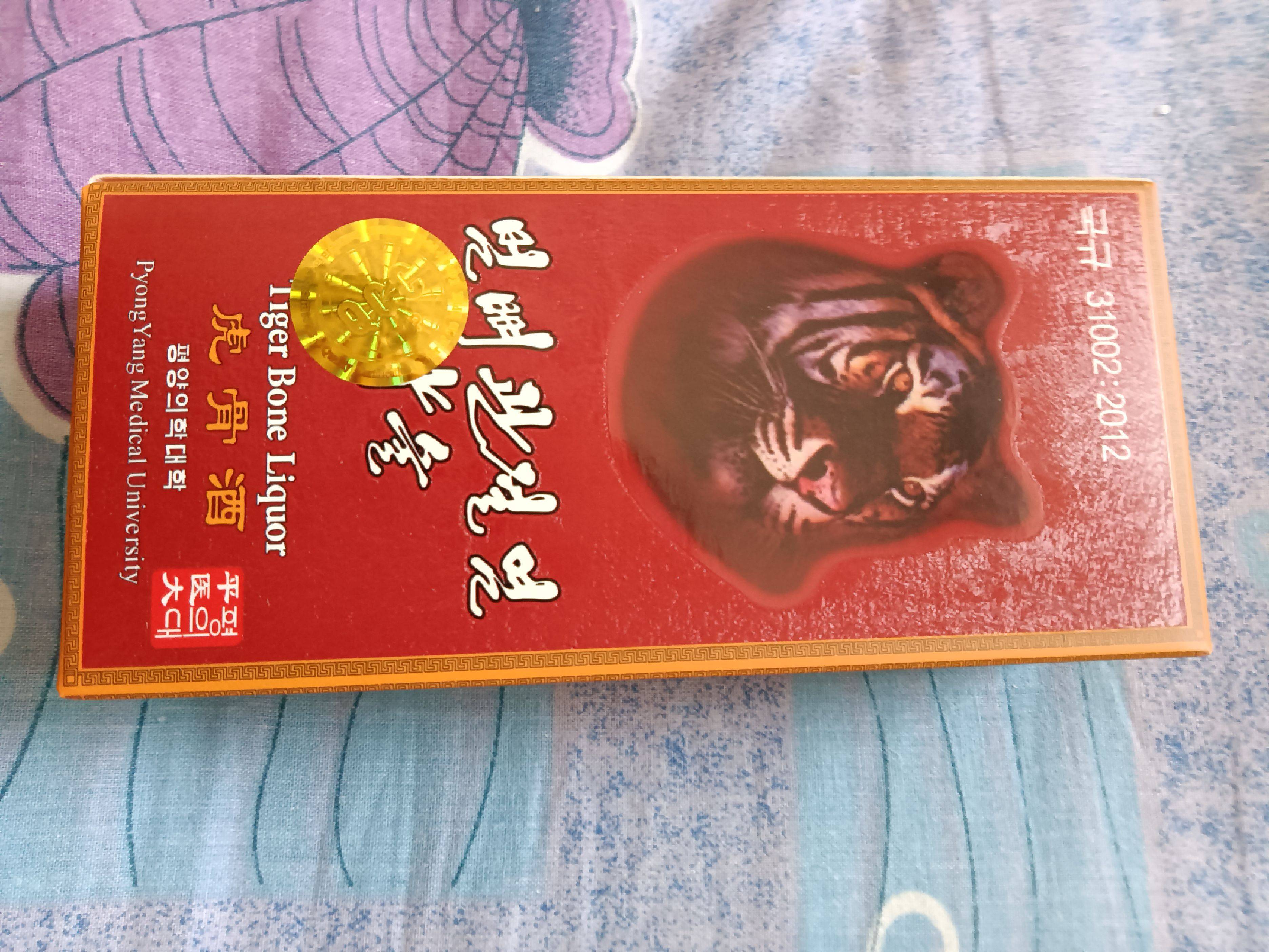 图片咋没了啊