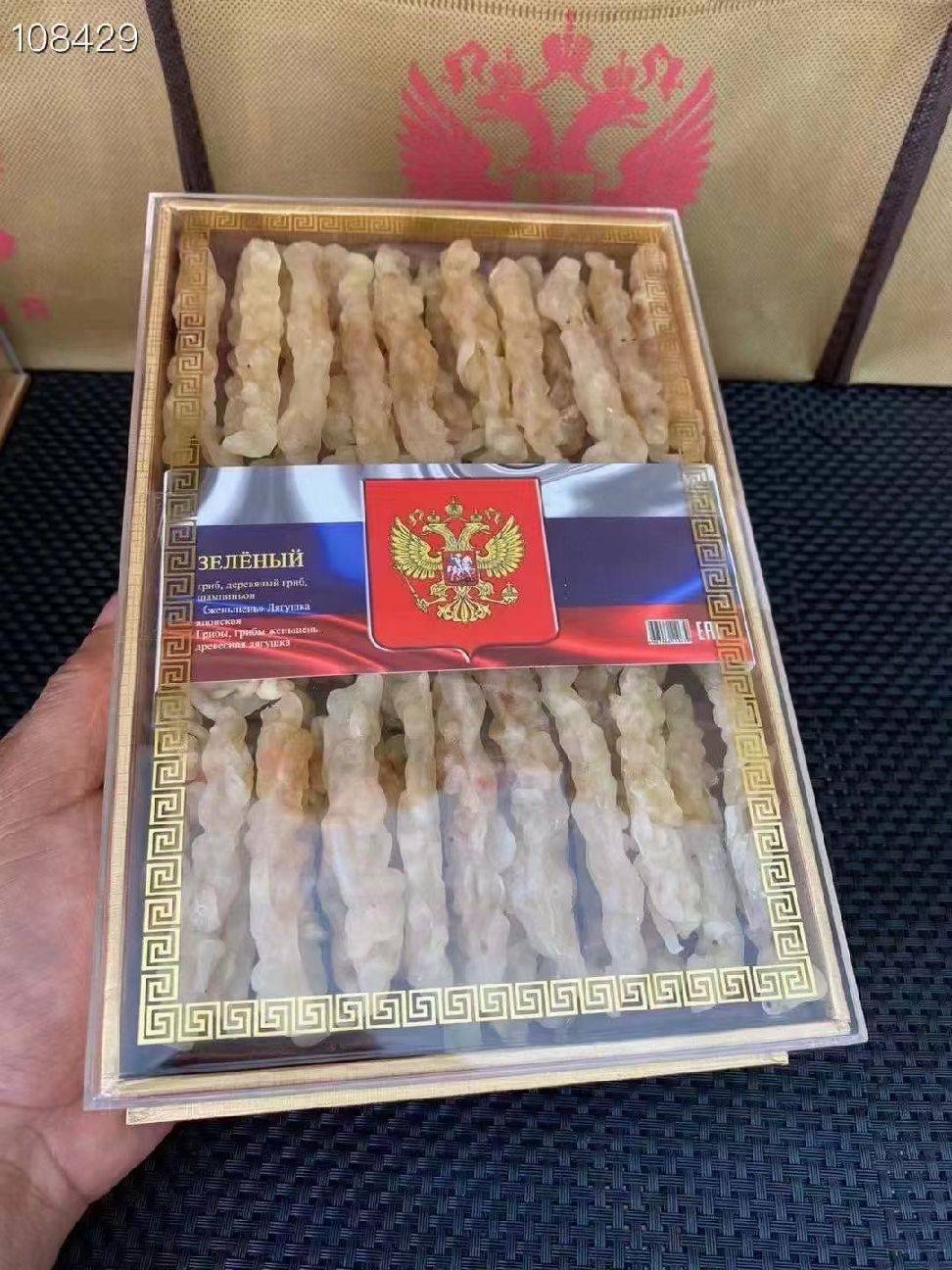 图片咋没了啊