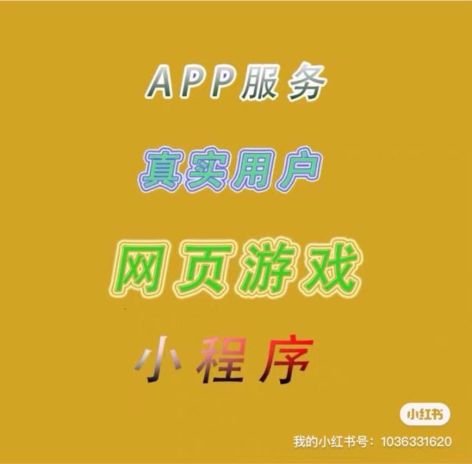 图片咋没了啊