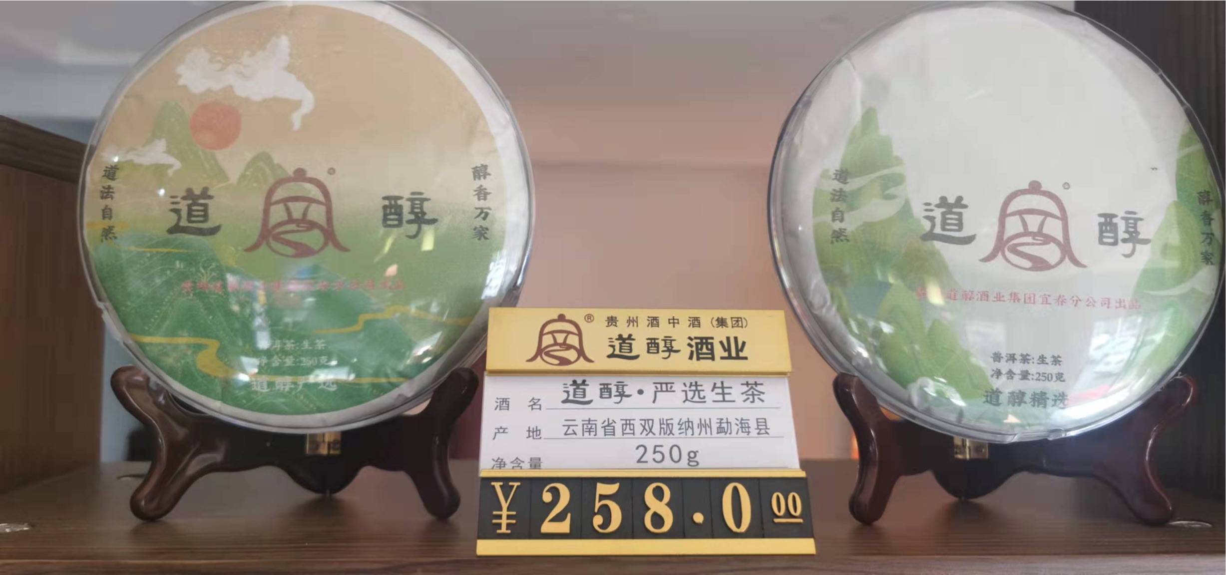 图片咋没了啊