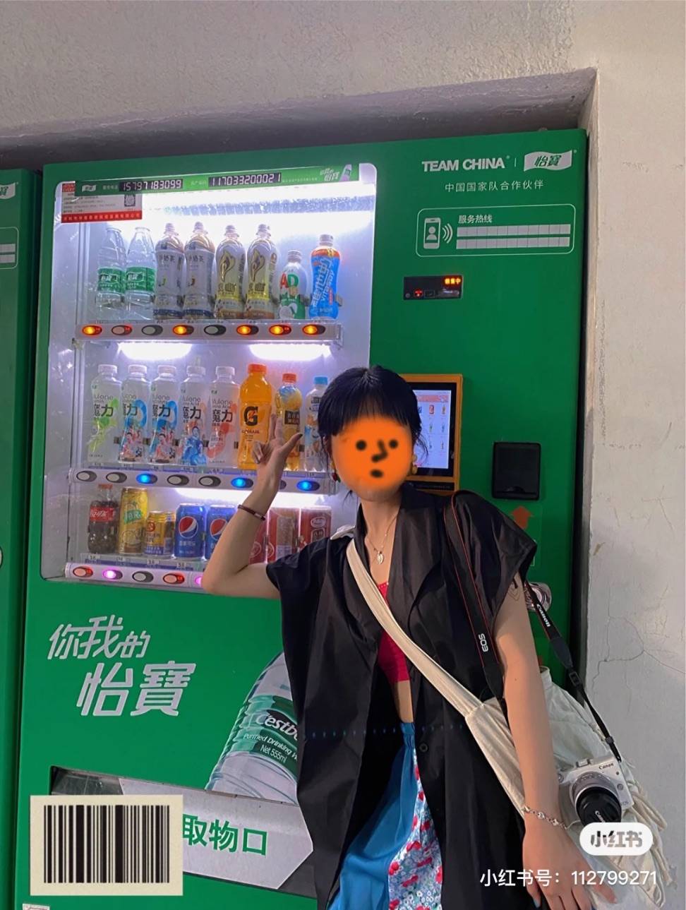 图片咋没了啊