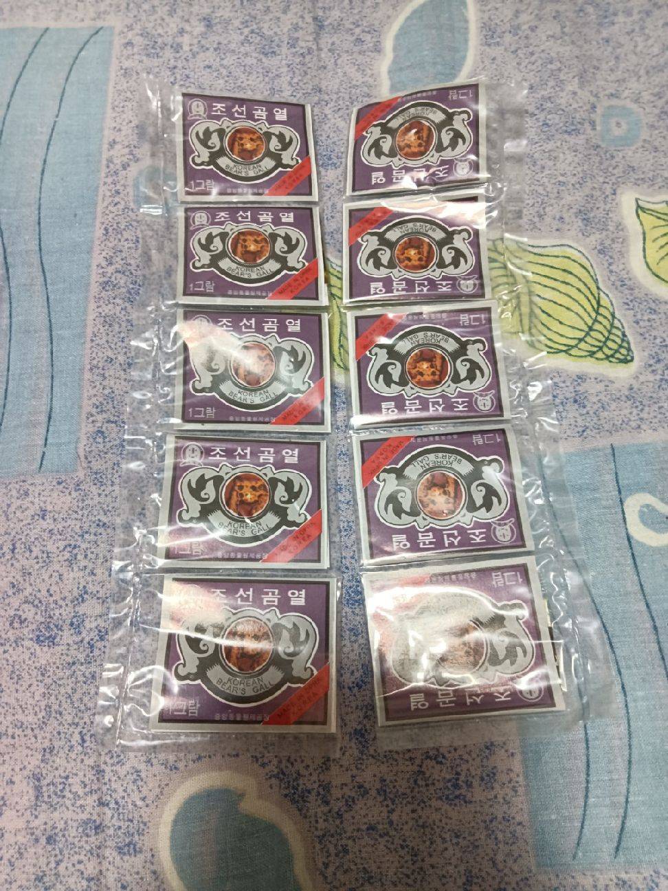 图片咋没了啊