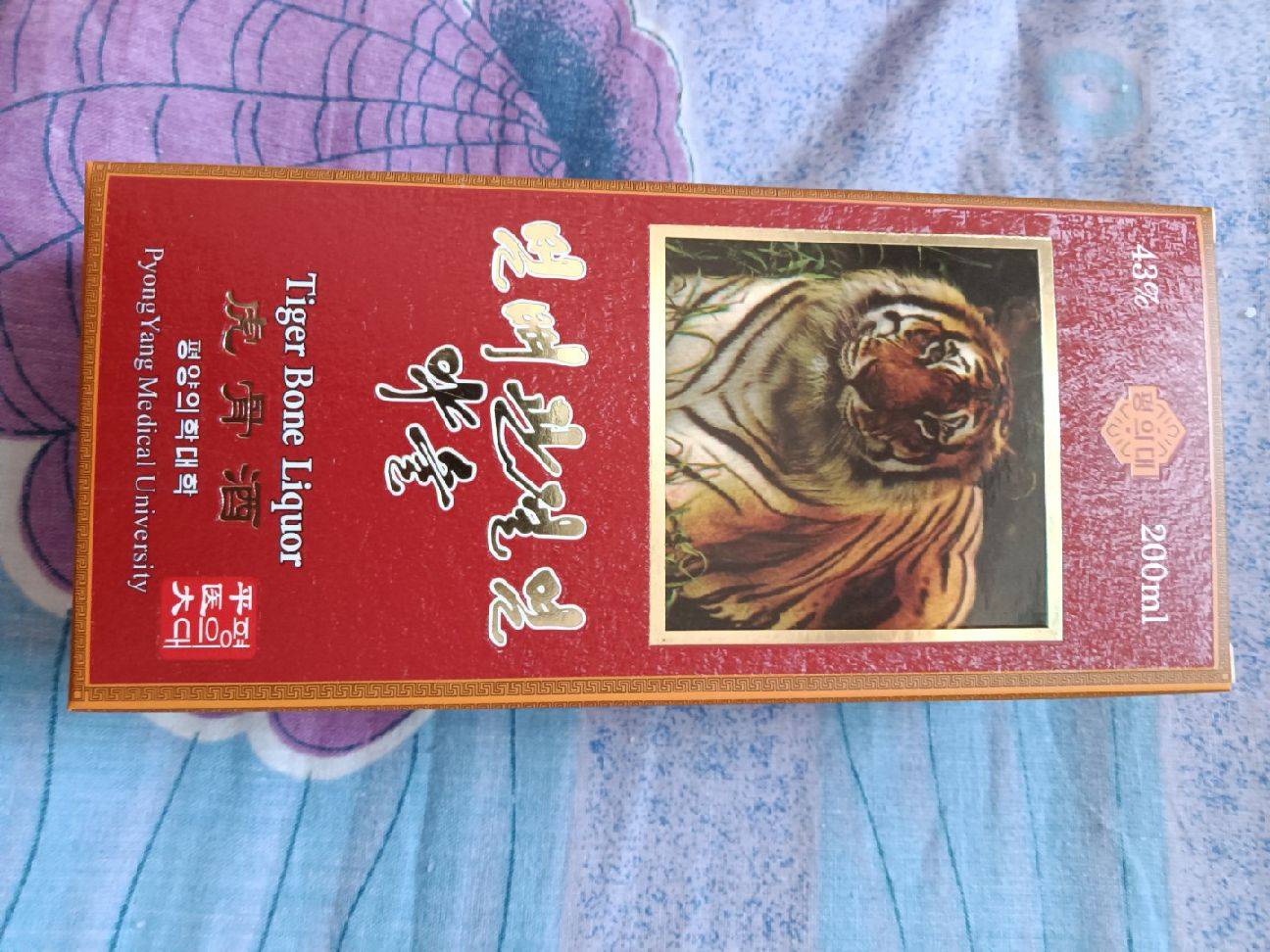 图片咋没了啊