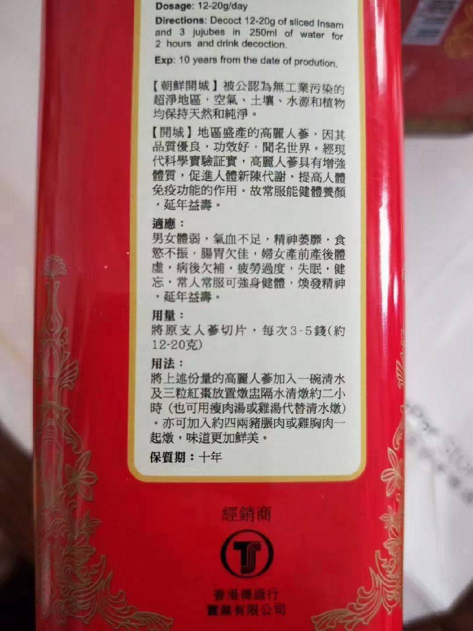 图片咋没了啊
