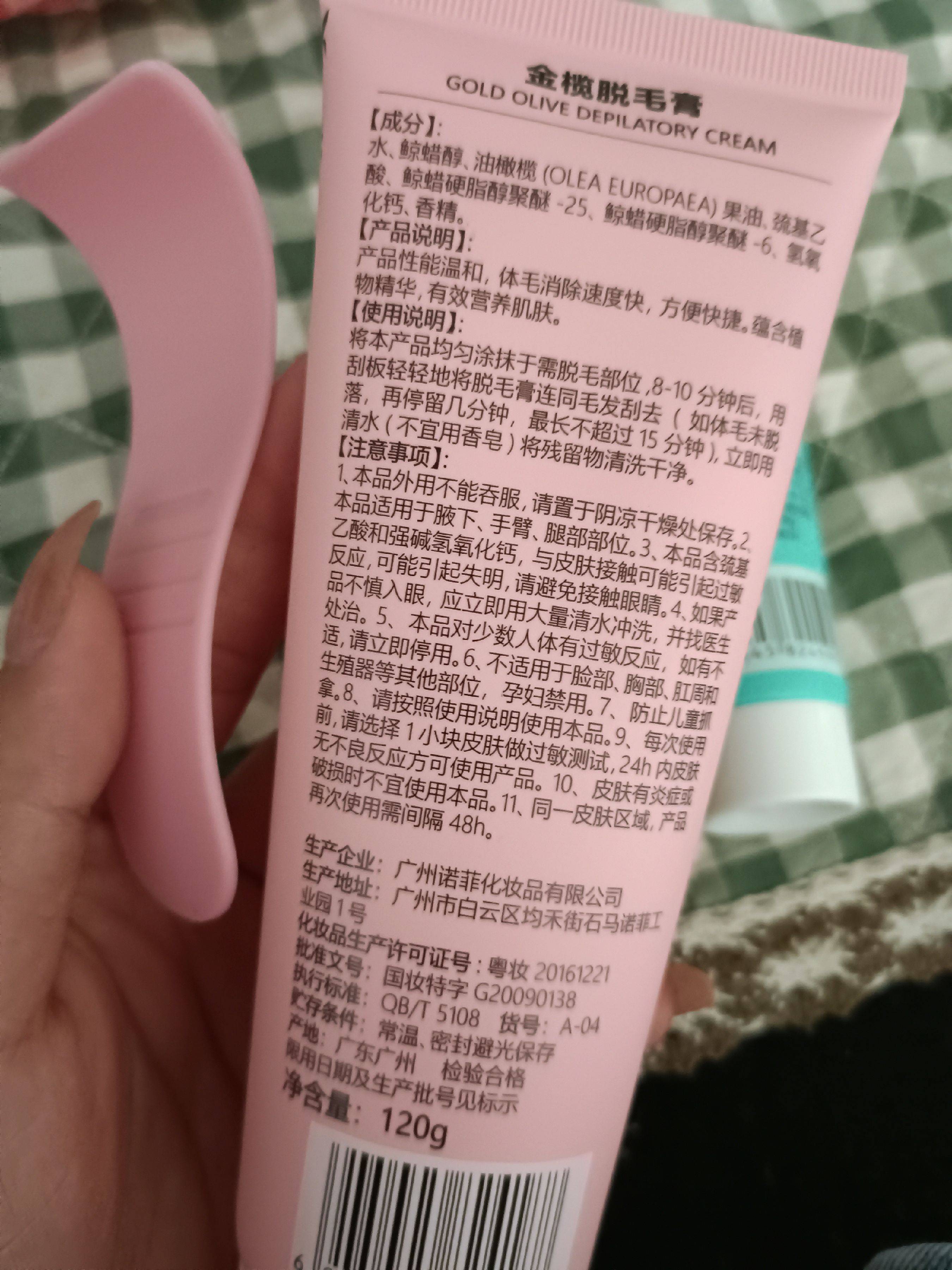 图片咋没了啊