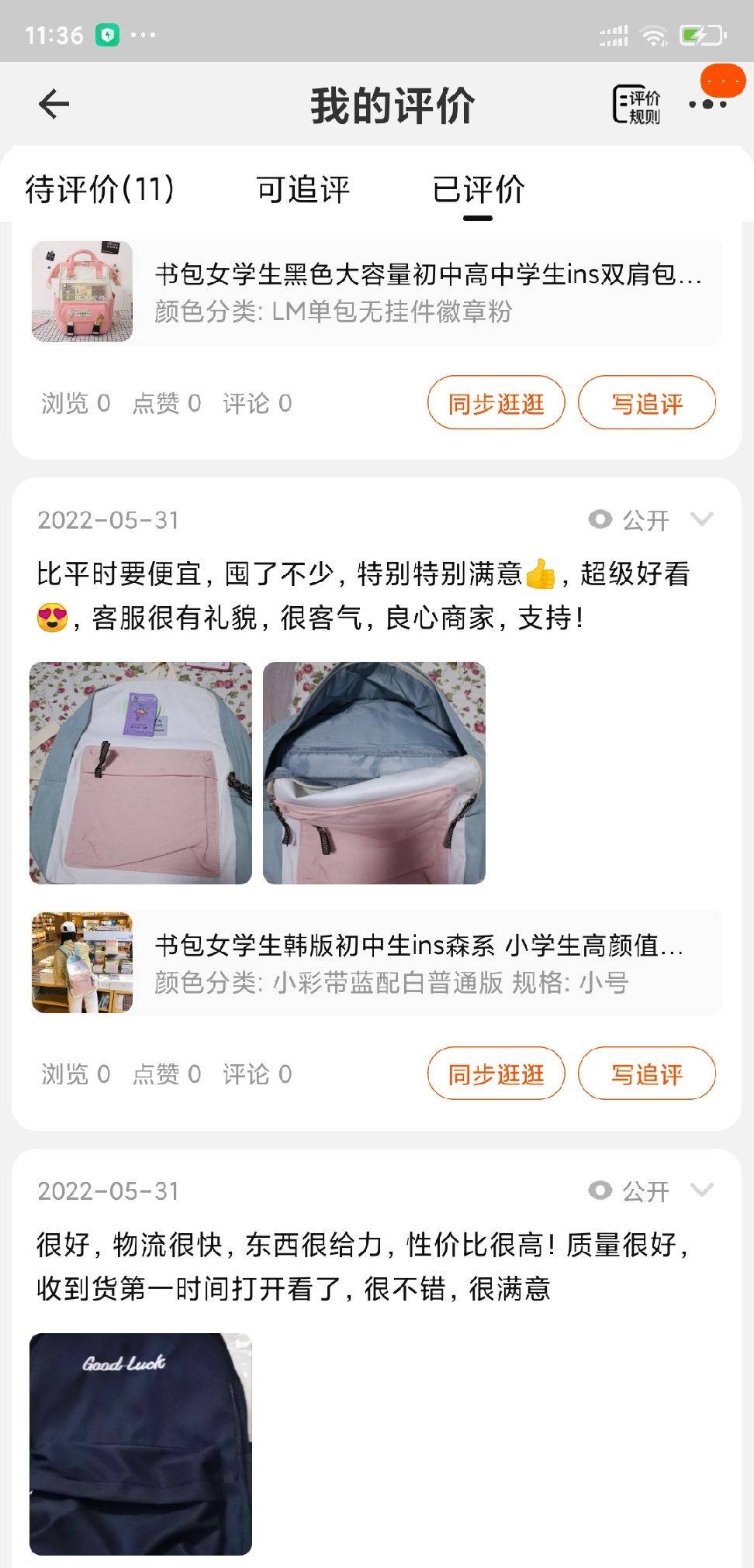 图片咋没了啊