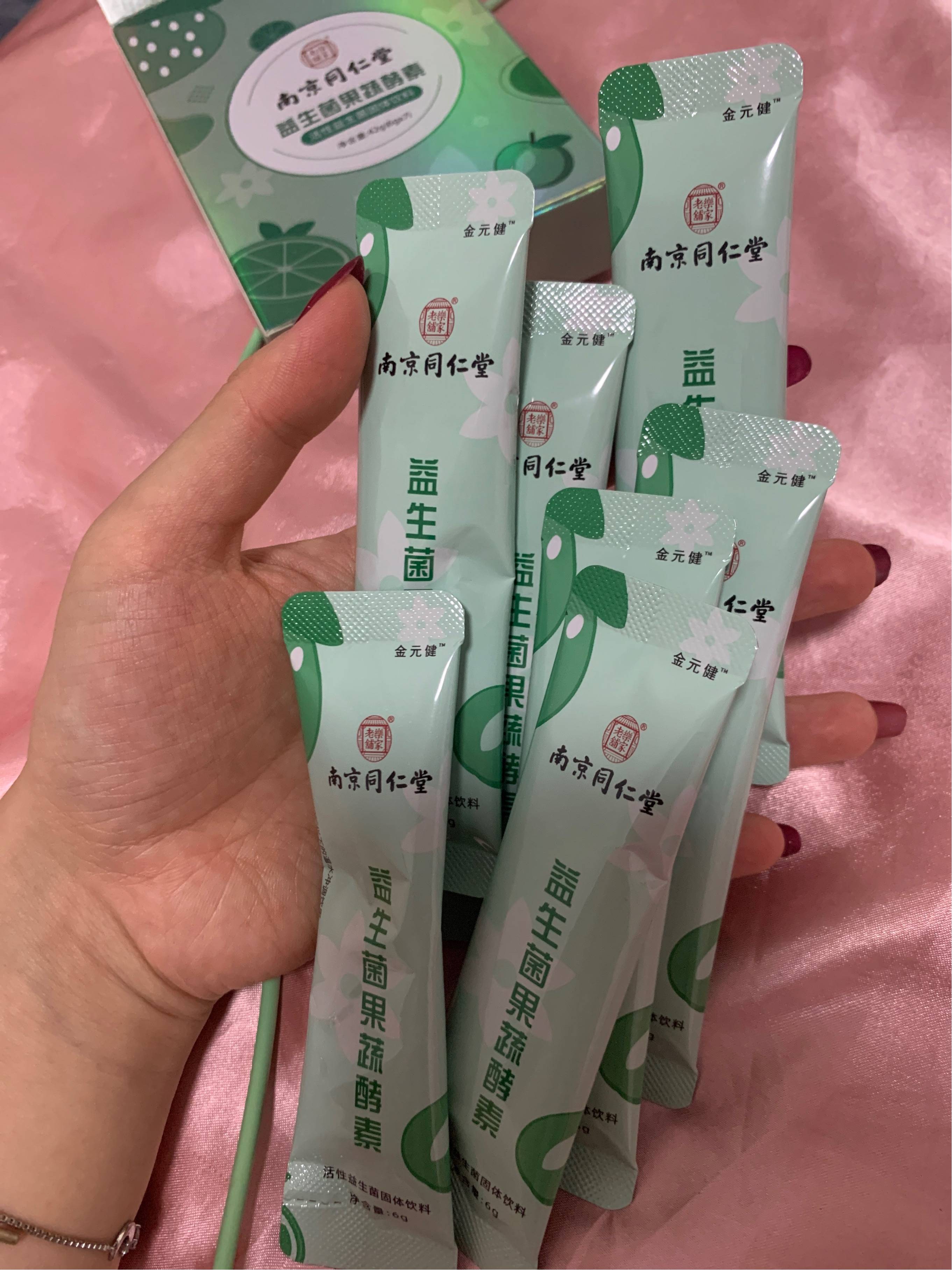 图片咋没了啊