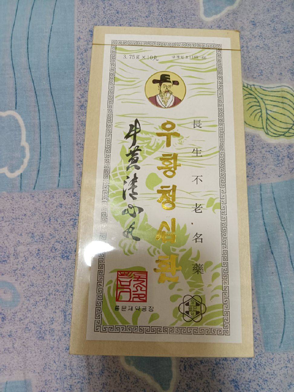 图片咋没了啊