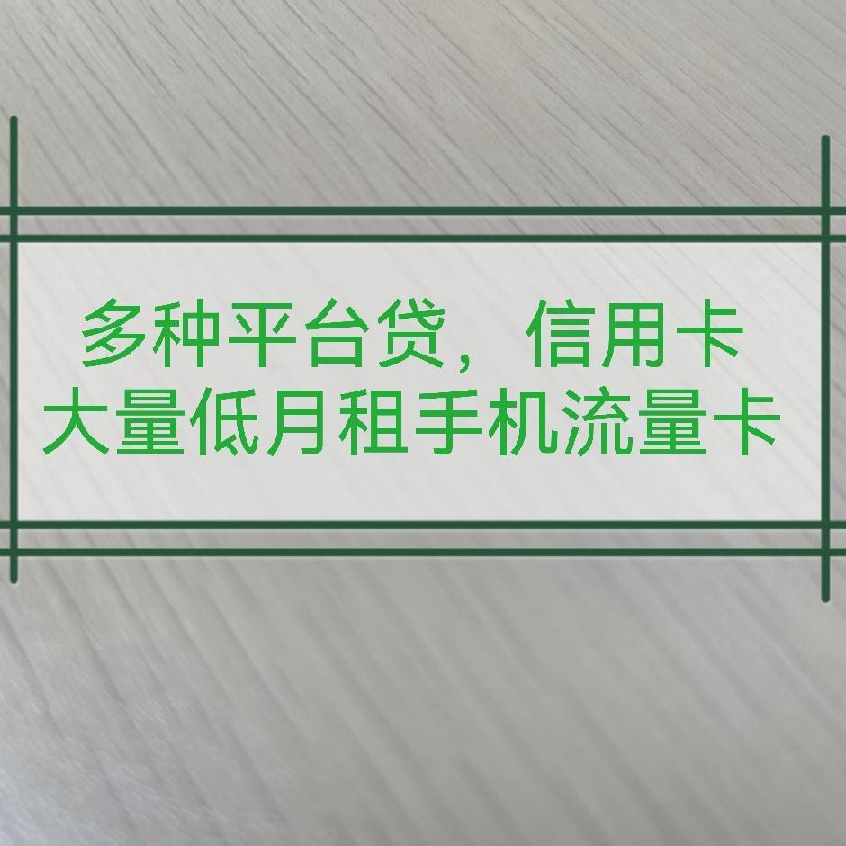 图片咋没了啊