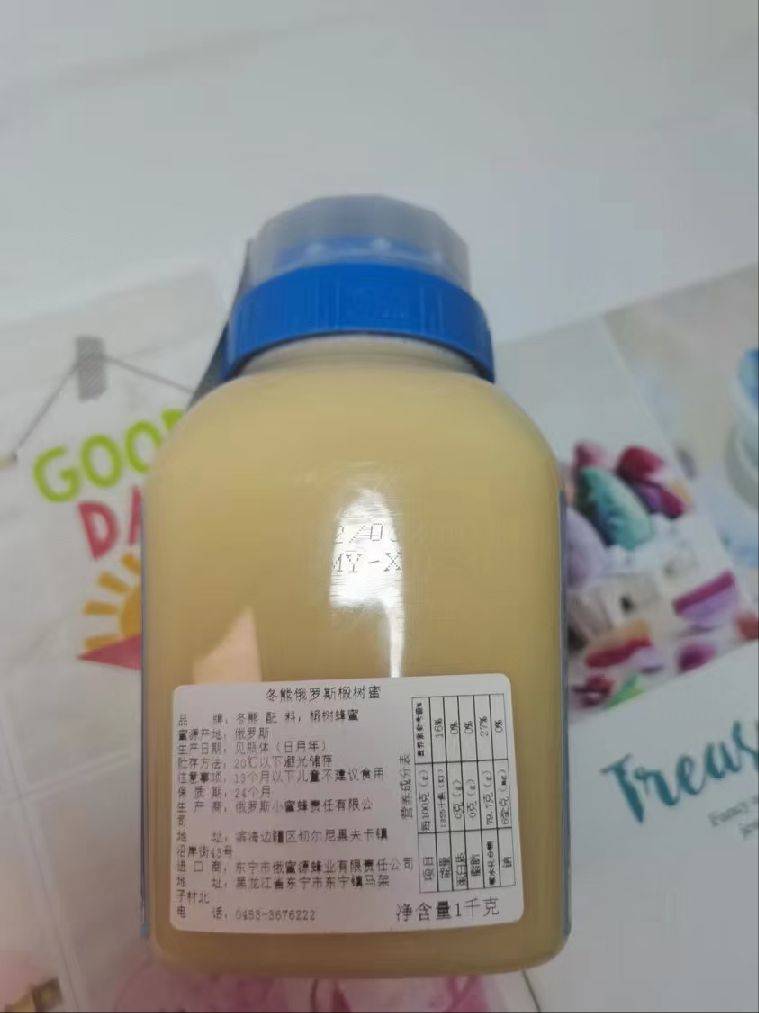 图片咋没了啊