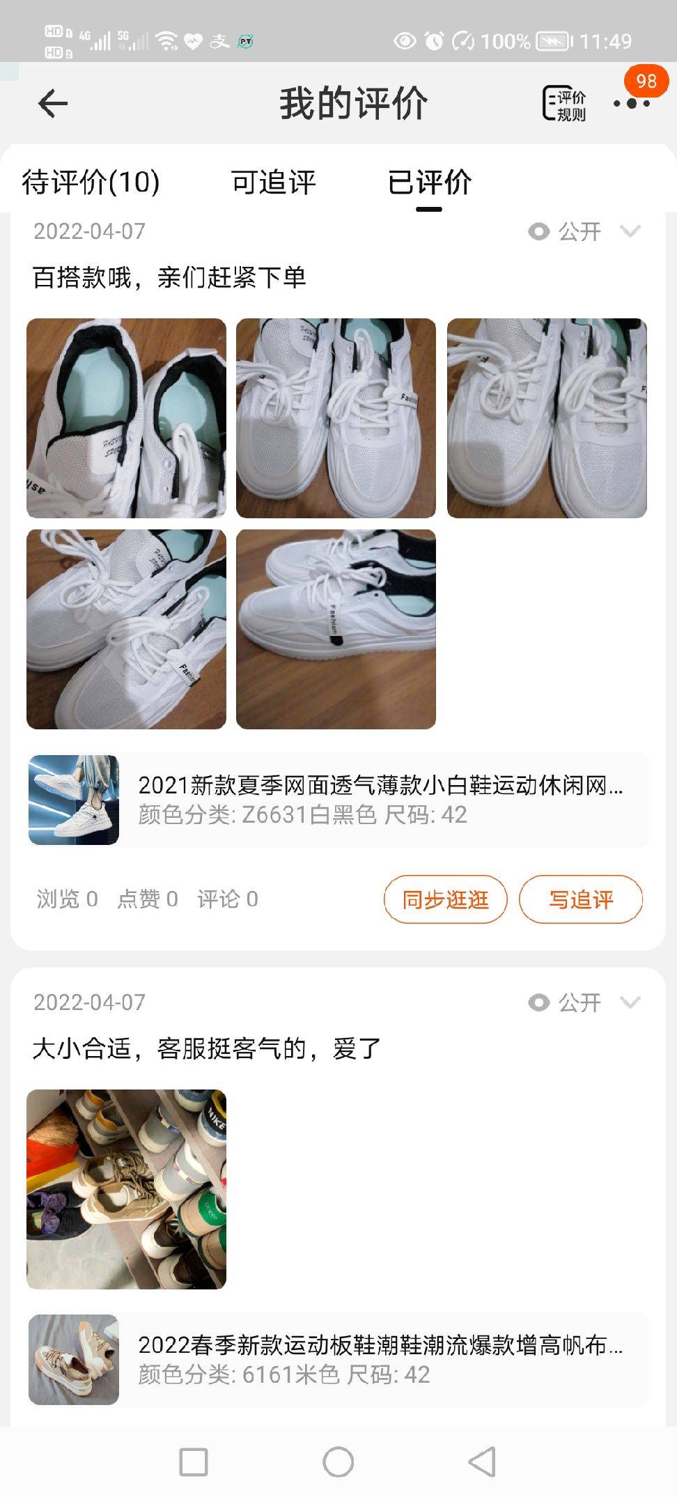 图片咋没了啊
