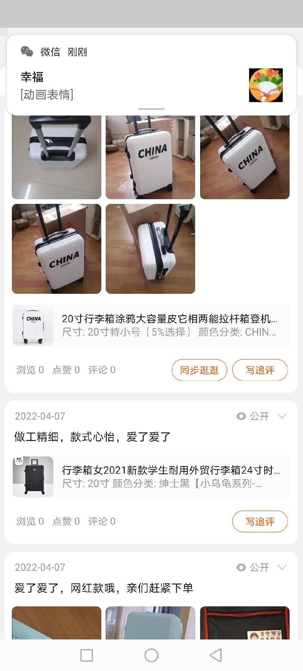 图片咋没了啊