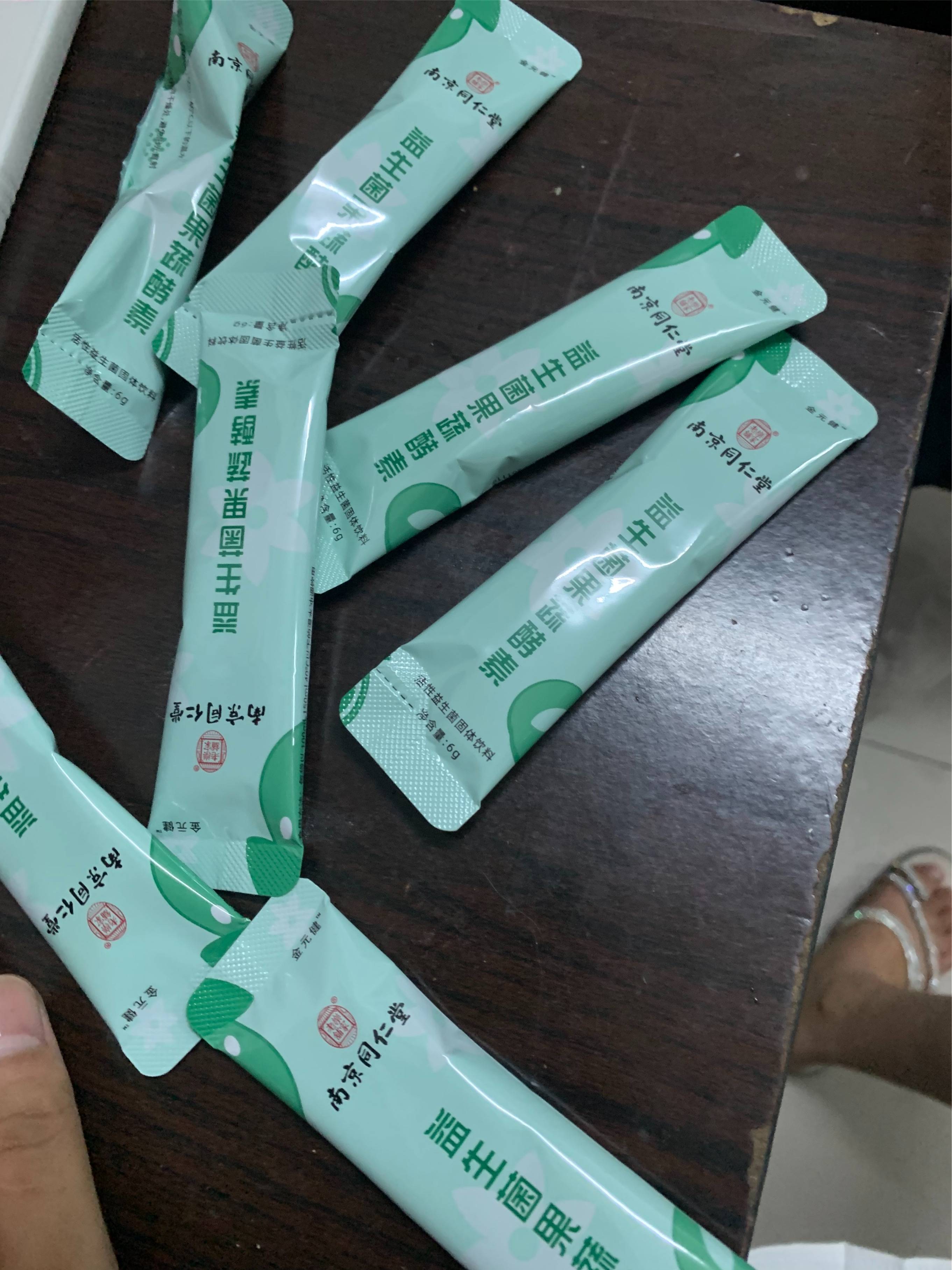 图片咋没了啊