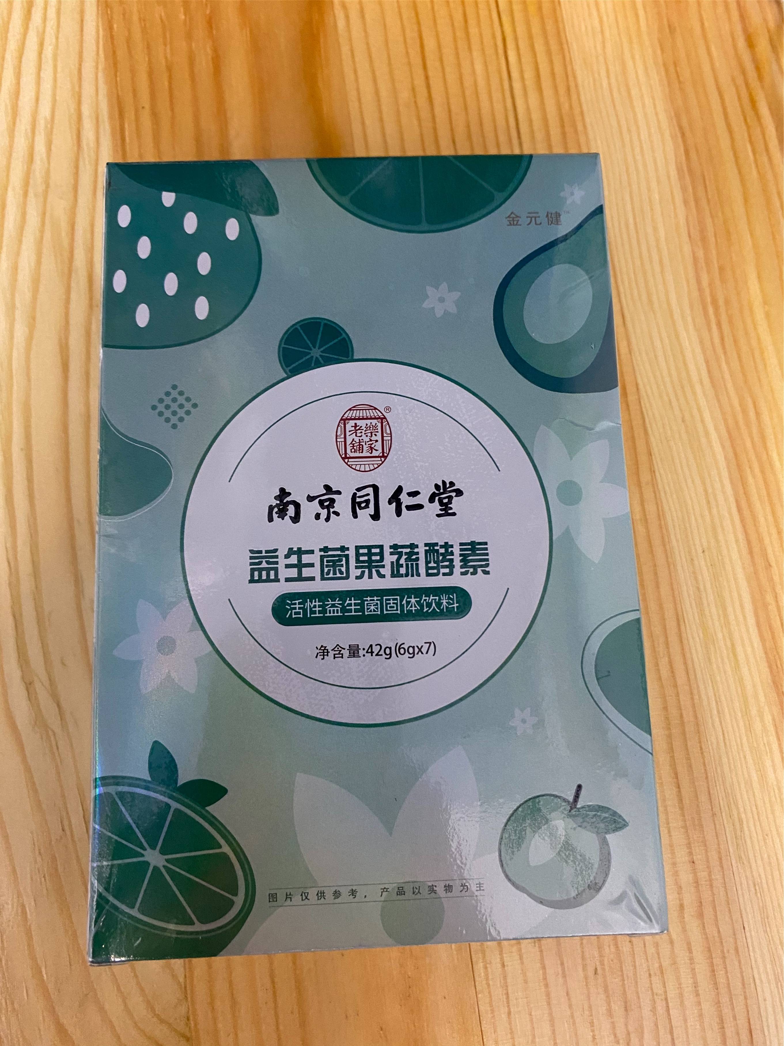 图片咋没了啊