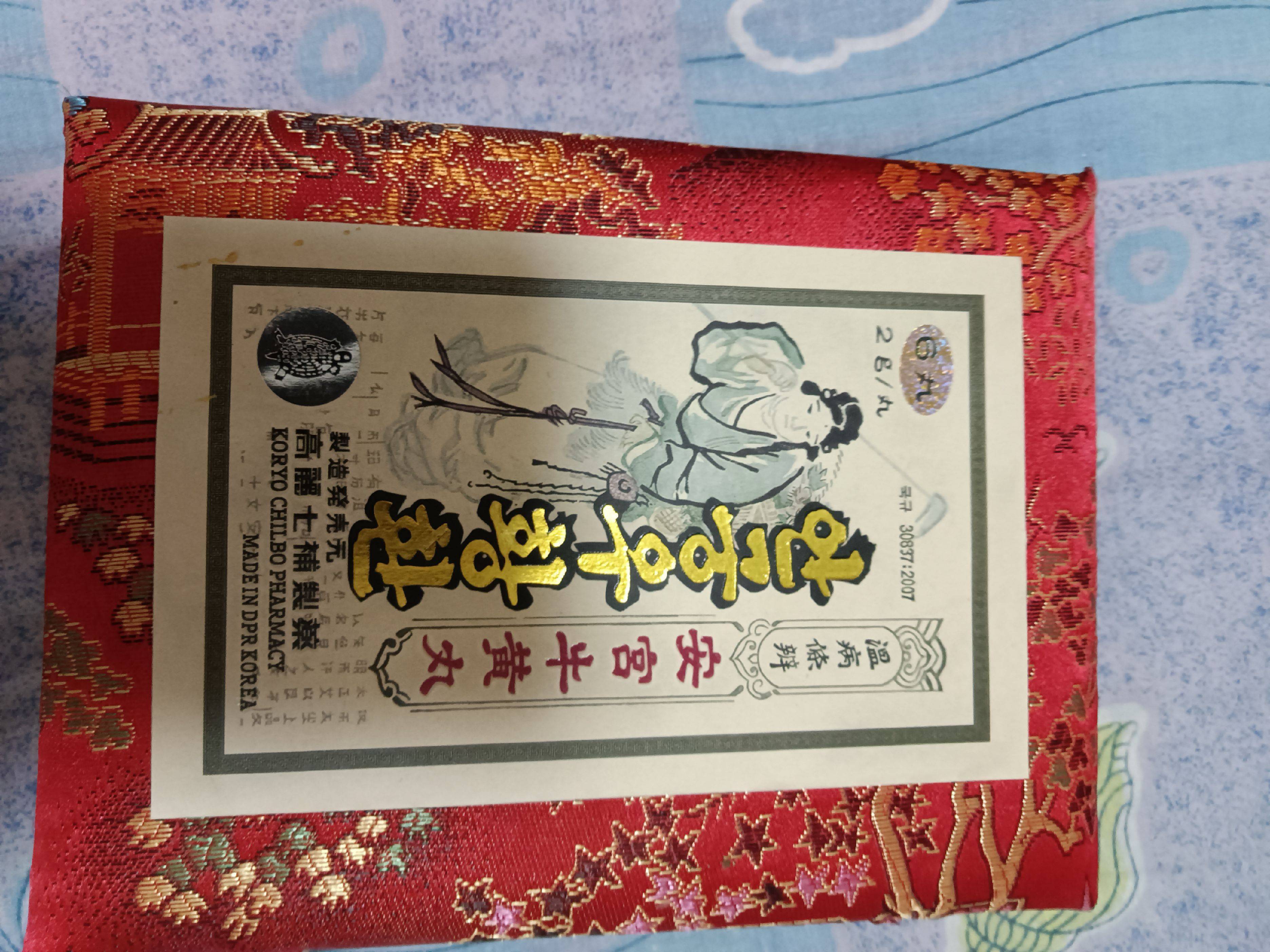 图片咋没了啊