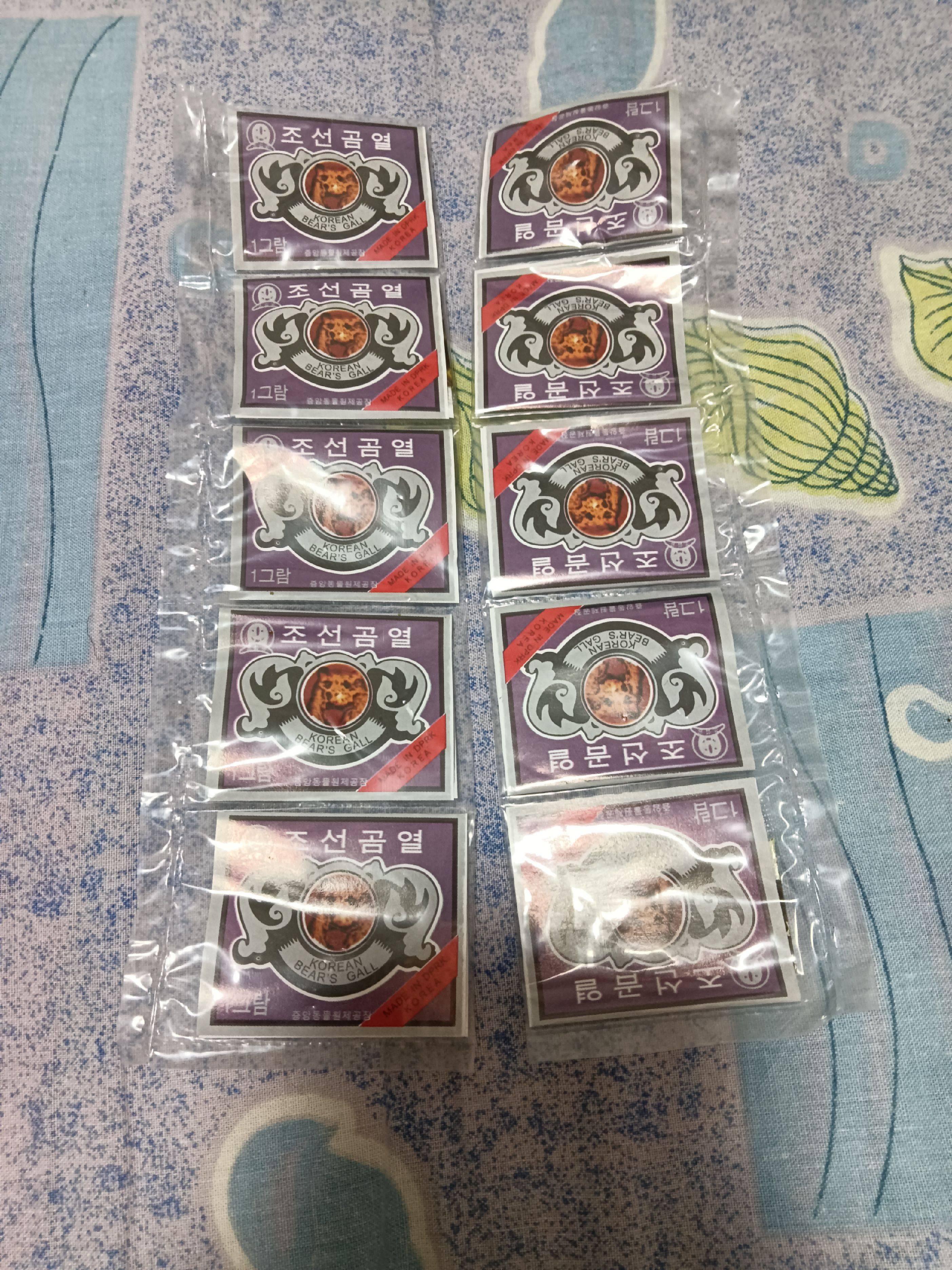 图片咋没了啊