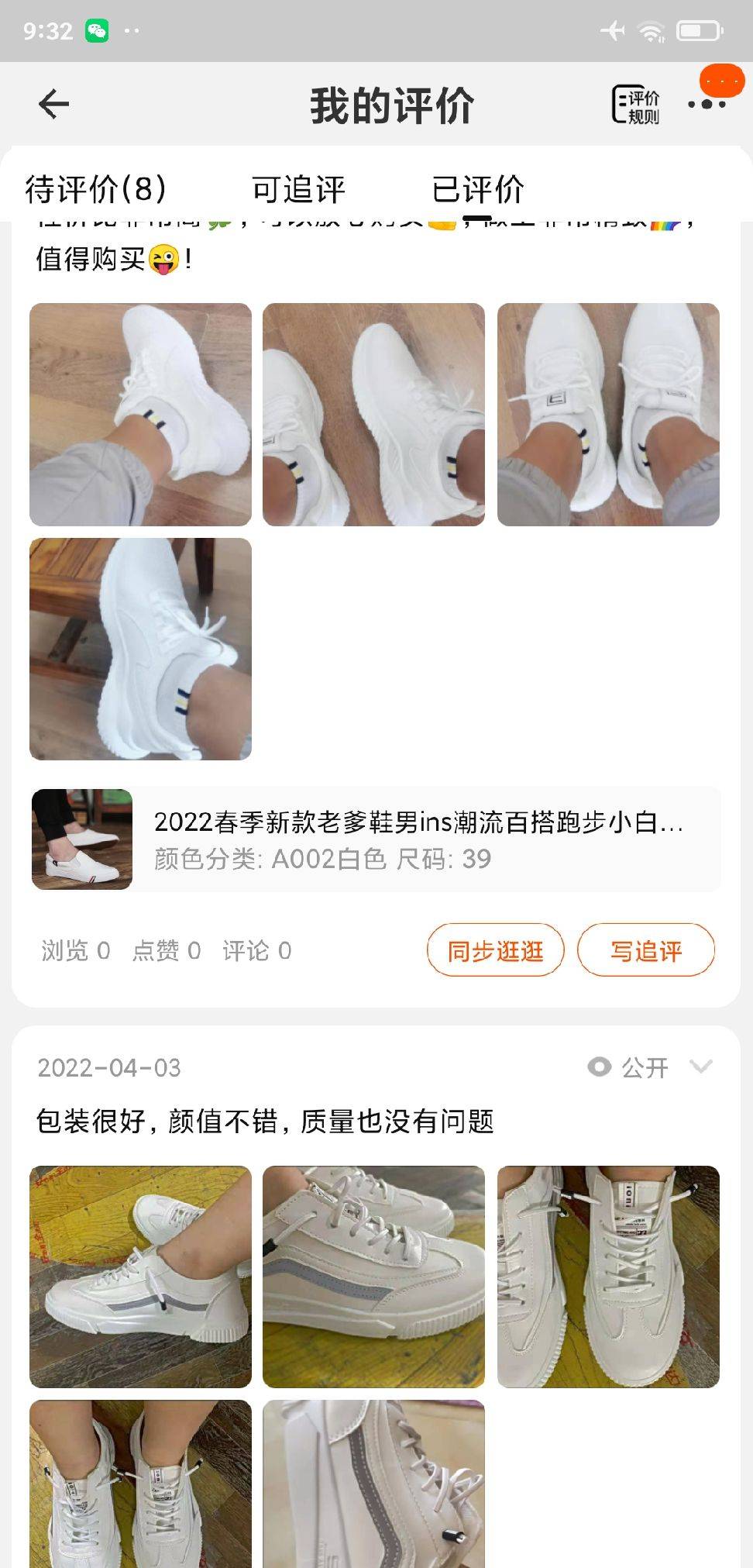 图片咋没了啊