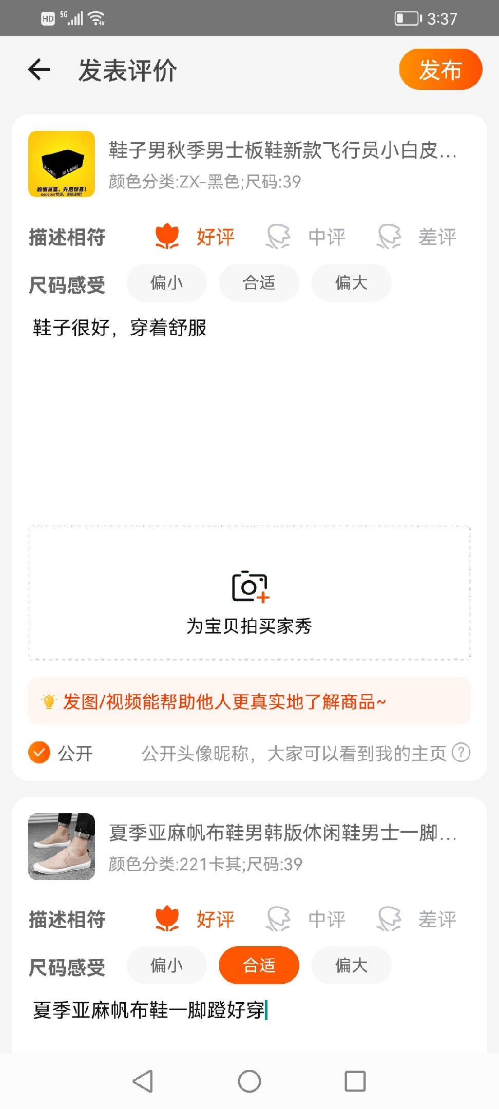 图片咋没了啊