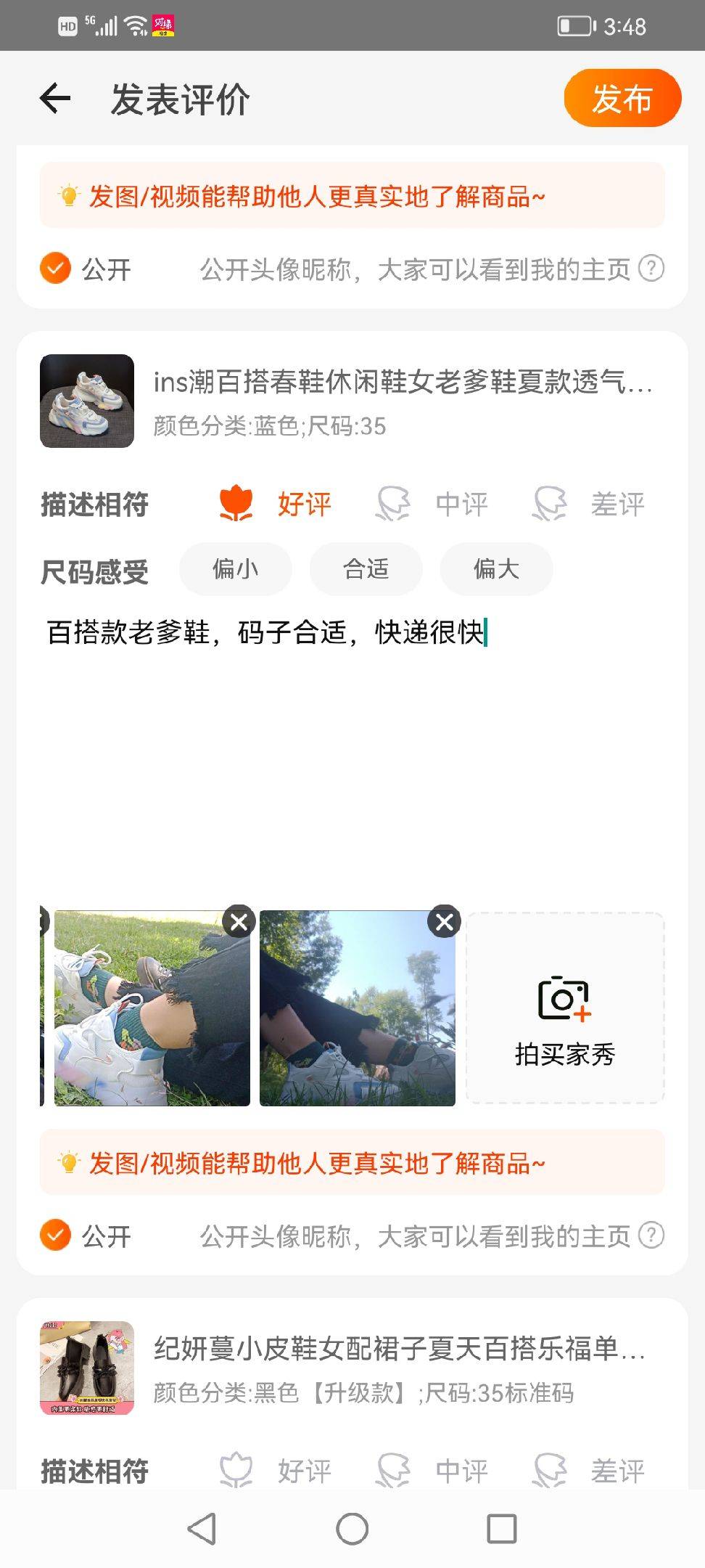 图片咋没了啊