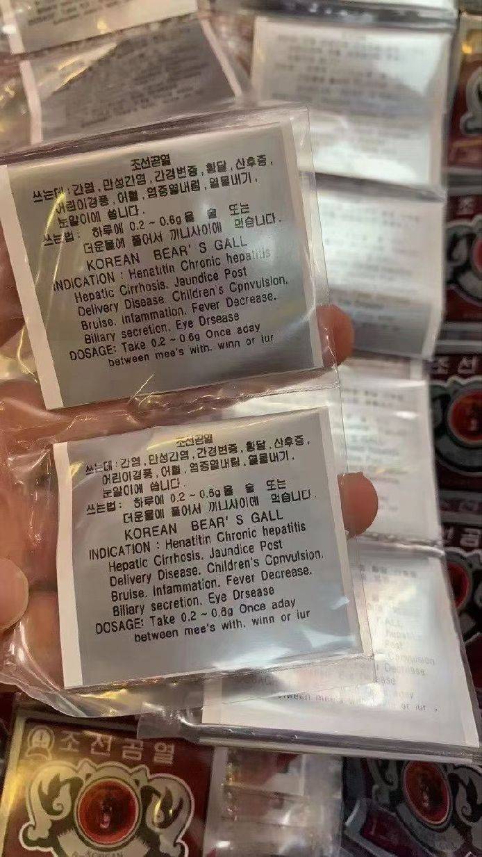 图片咋没了啊
