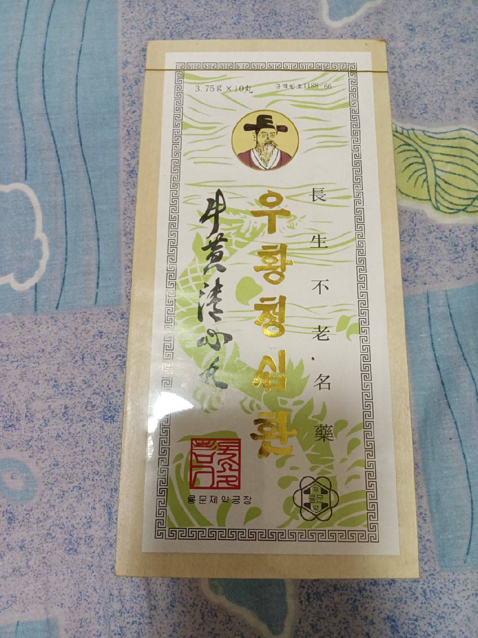 图片咋没了啊