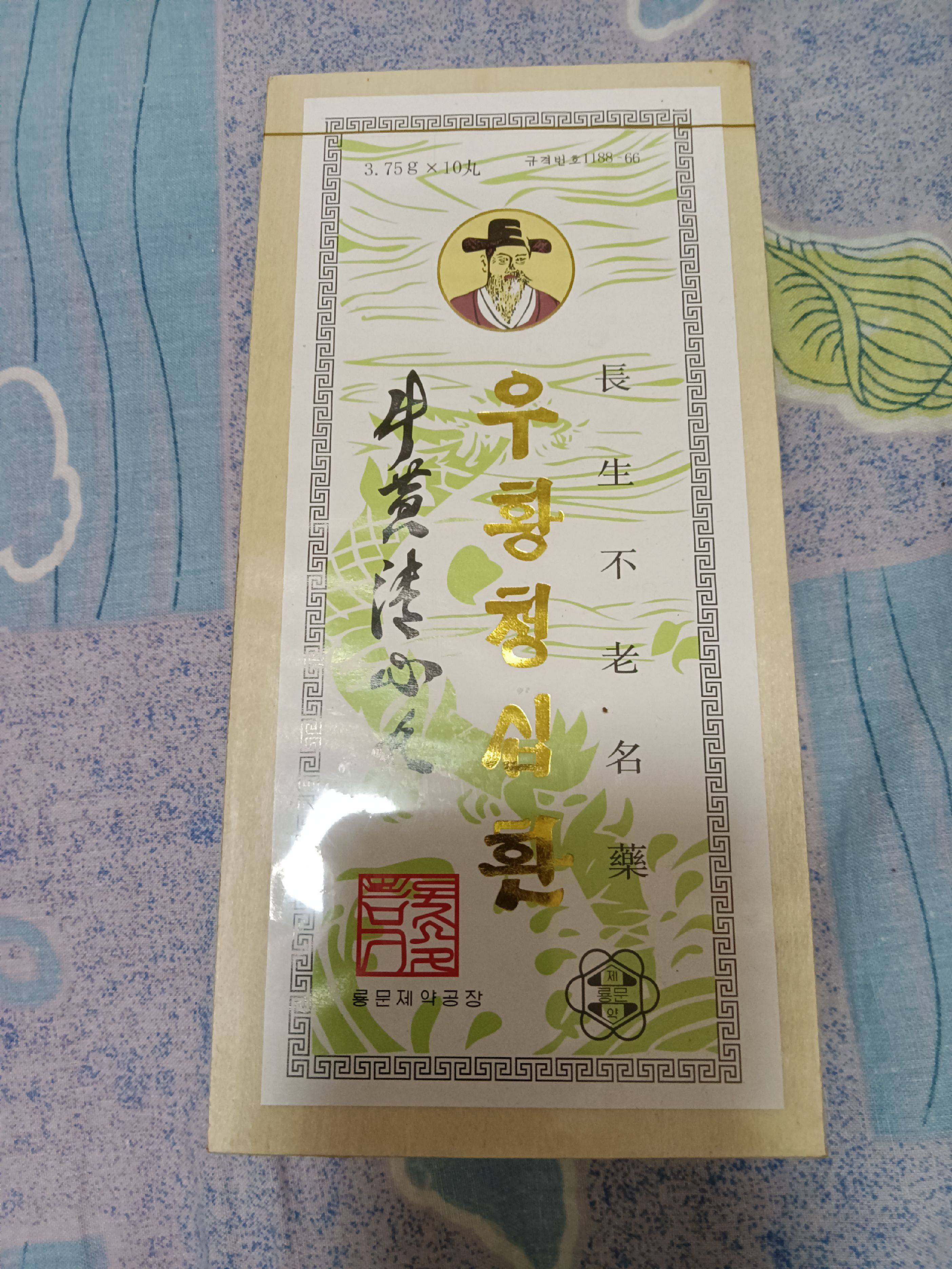 图片咋没了啊