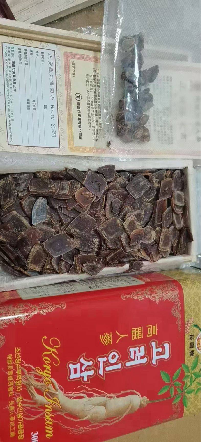 图片咋没了啊