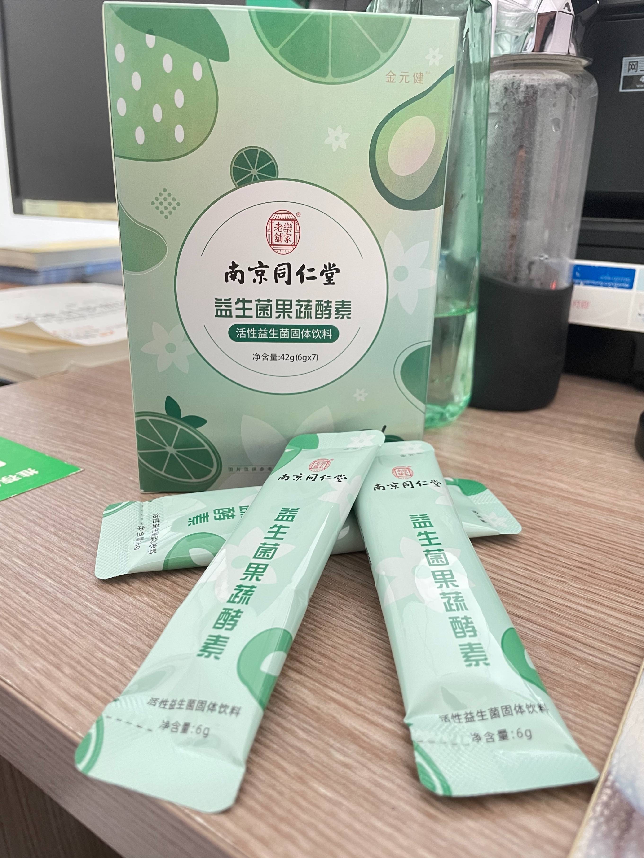 图片咋没了啊