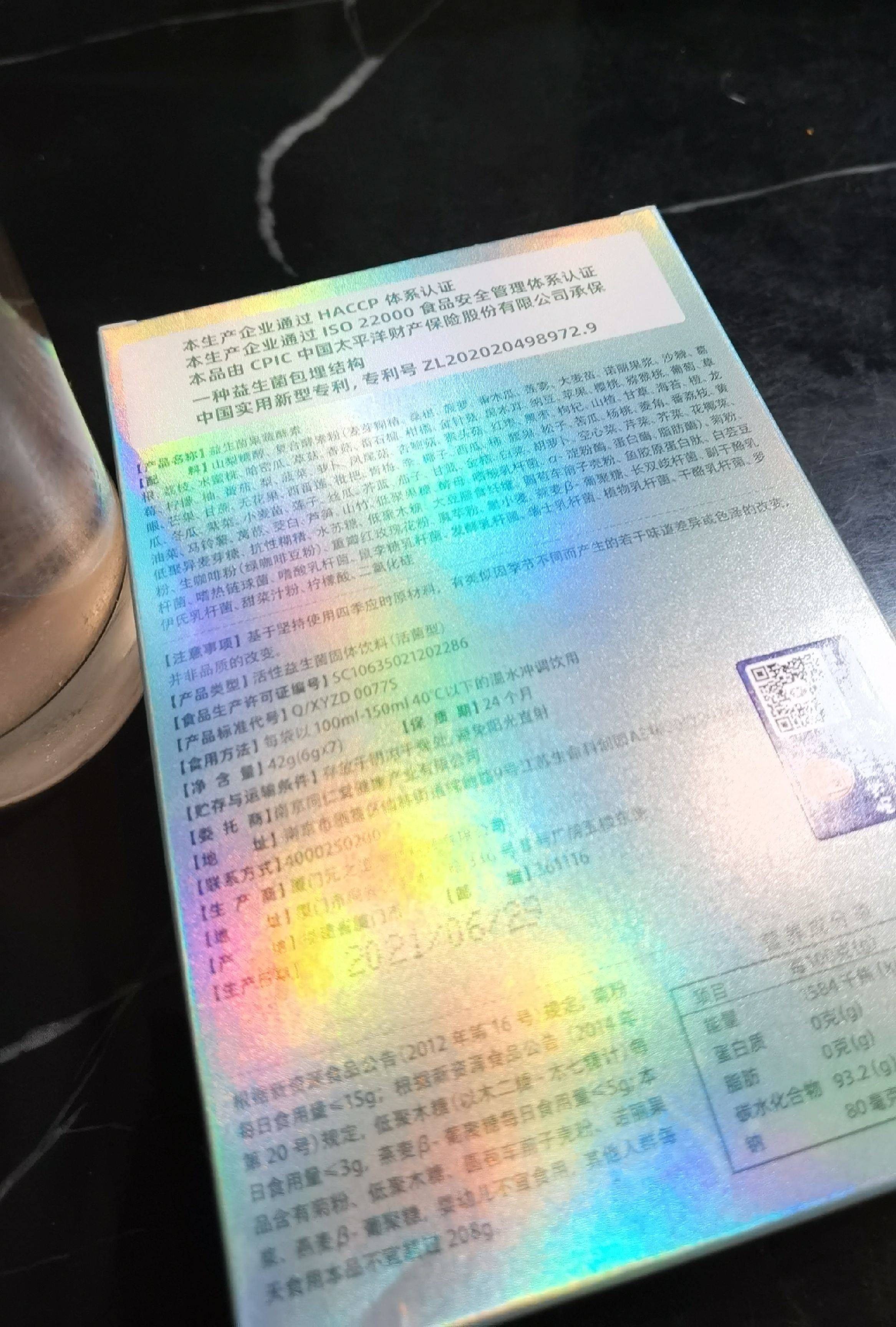 图片咋没了啊