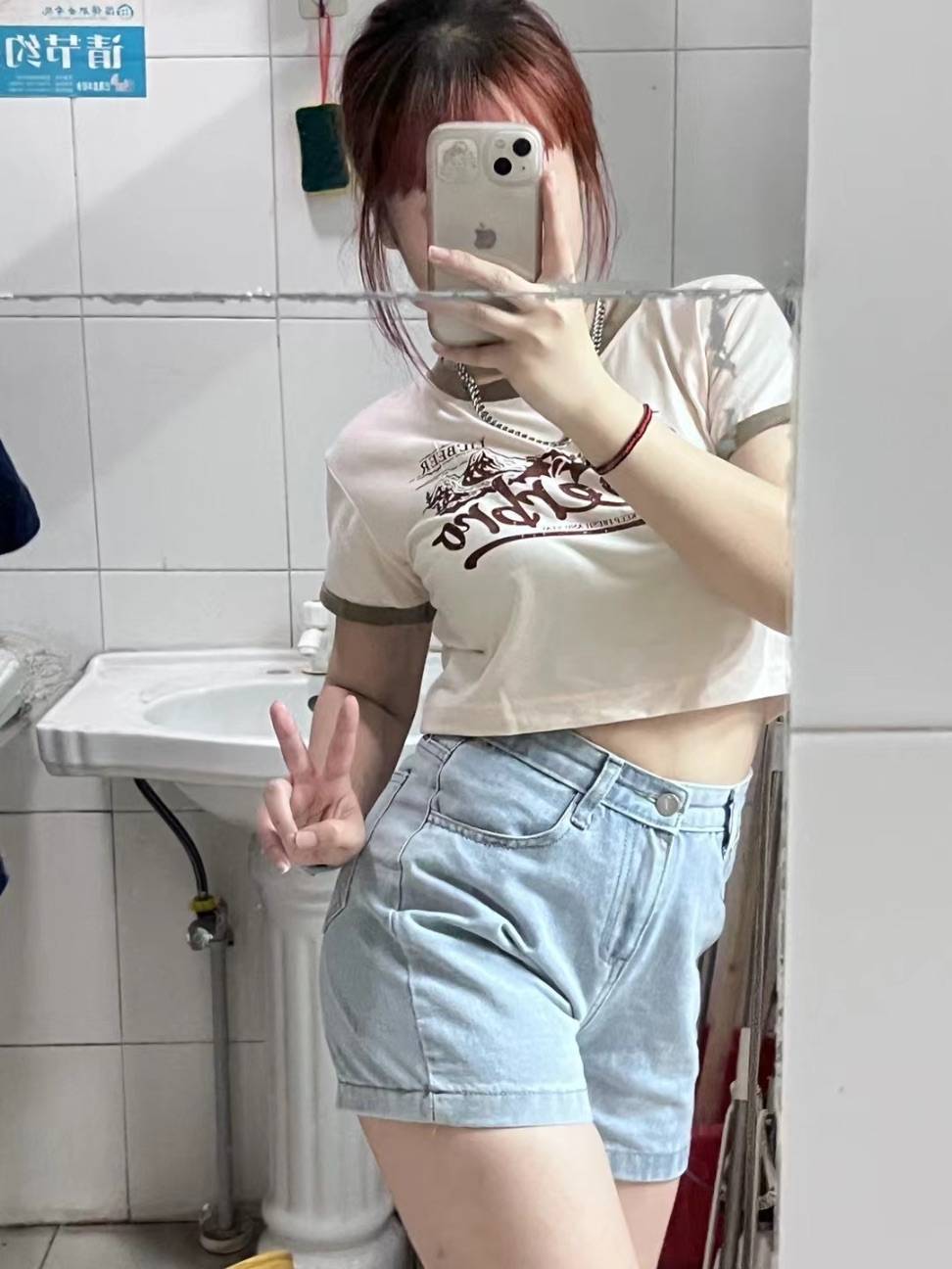 接寄拍赠拍