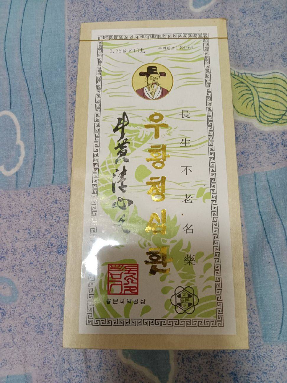 图片咋没了啊