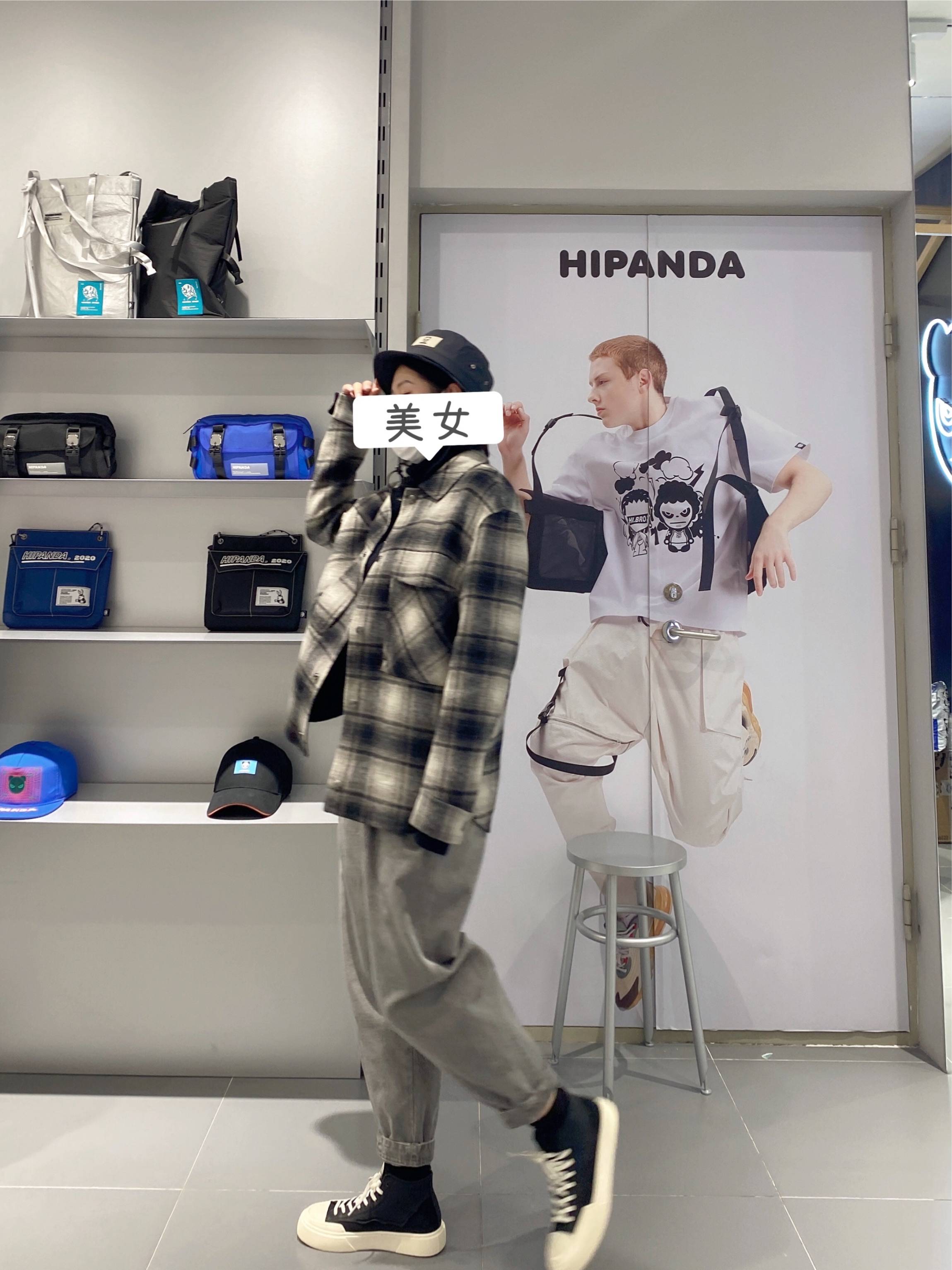 接寄 欢迎老板
