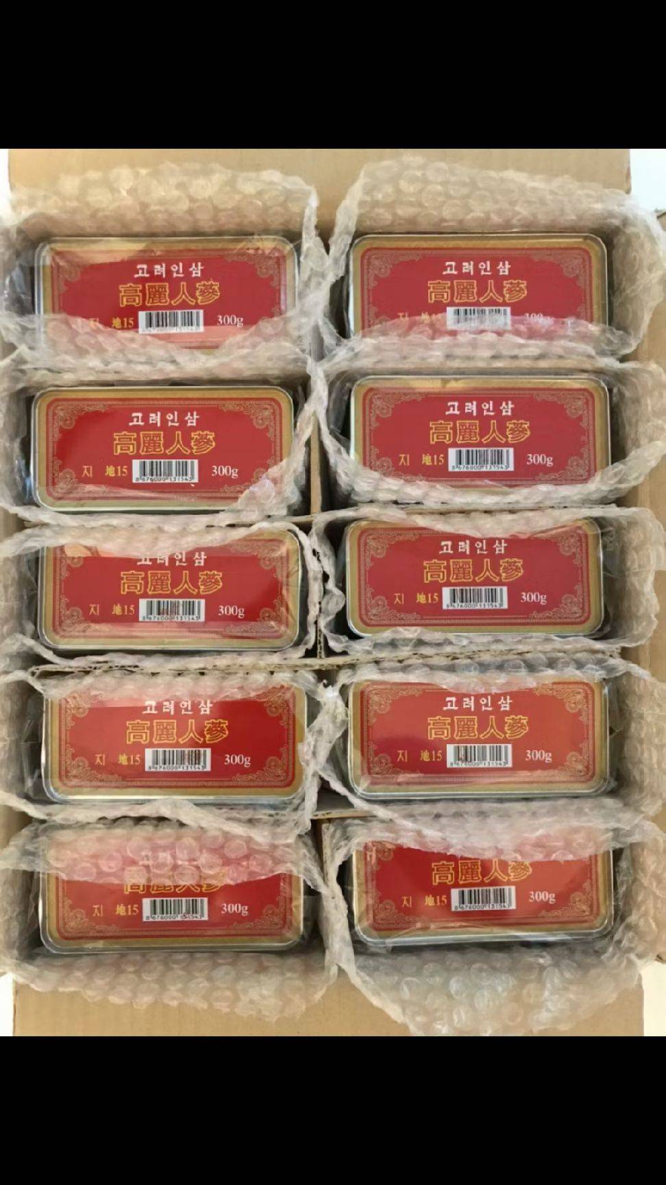 图片咋没了啊