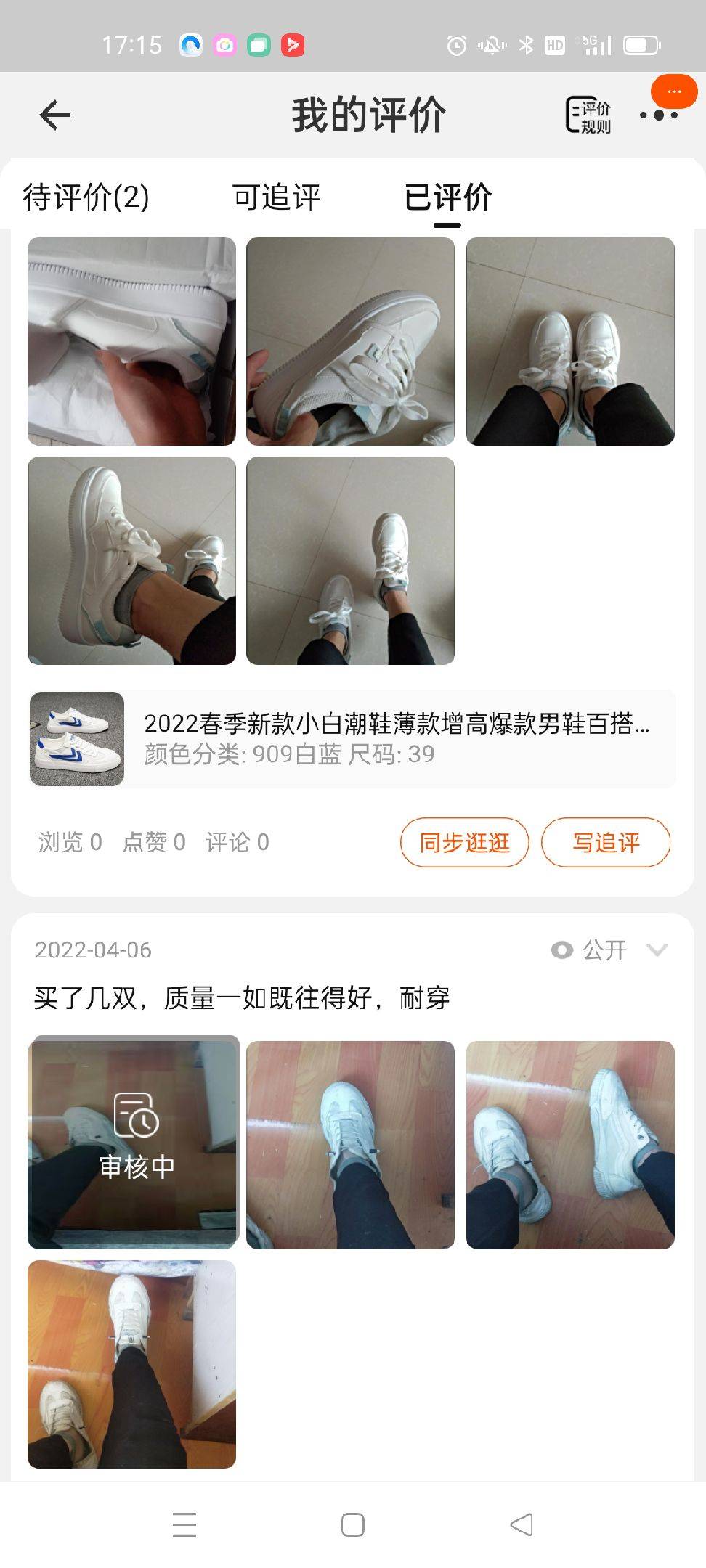 图片咋没了啊