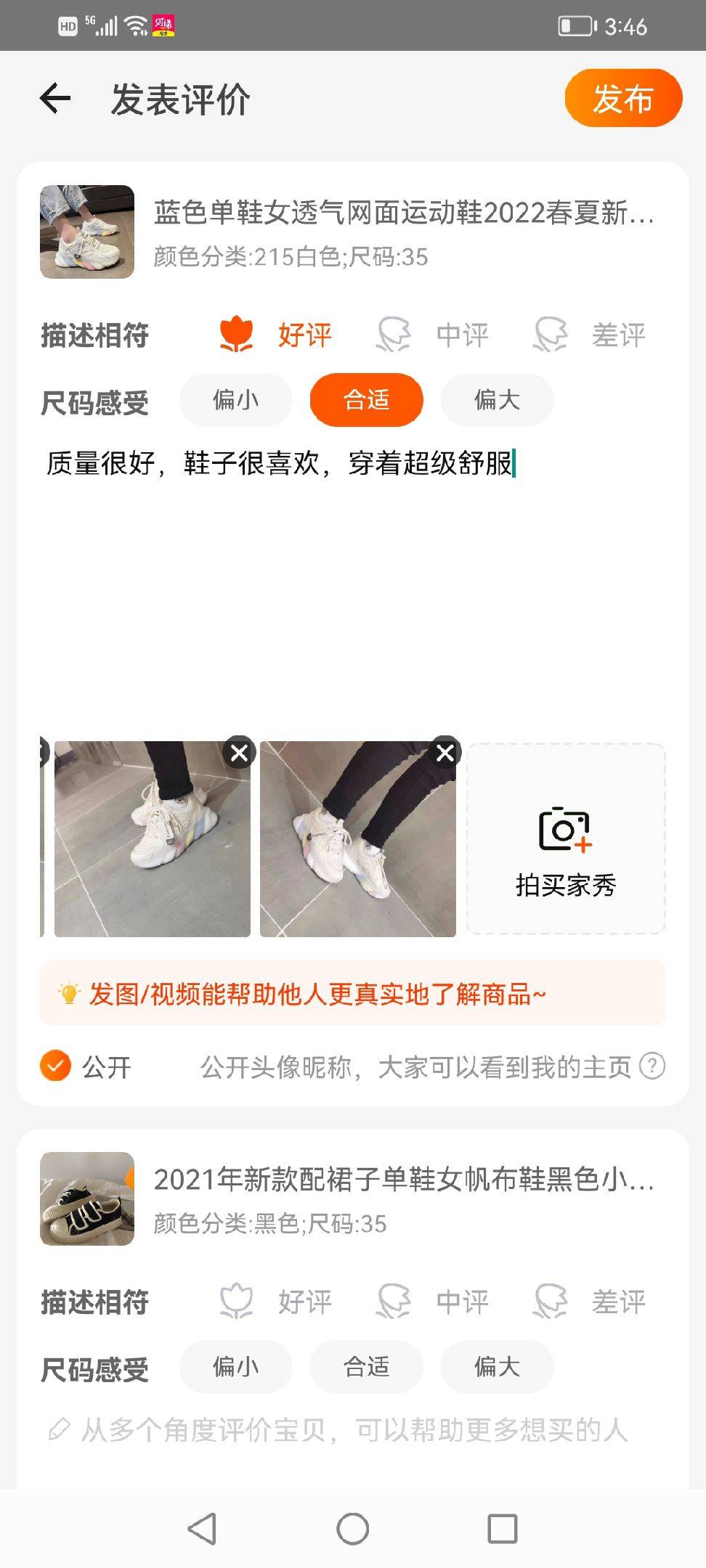 图片咋没了啊