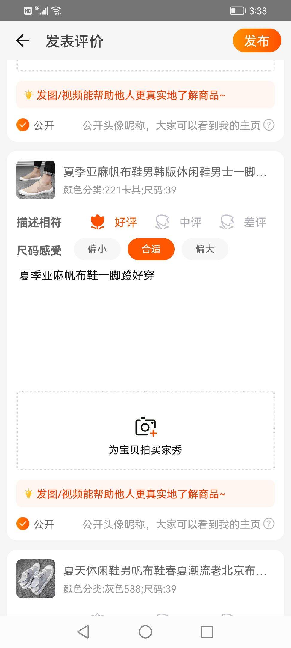 图片咋没了啊