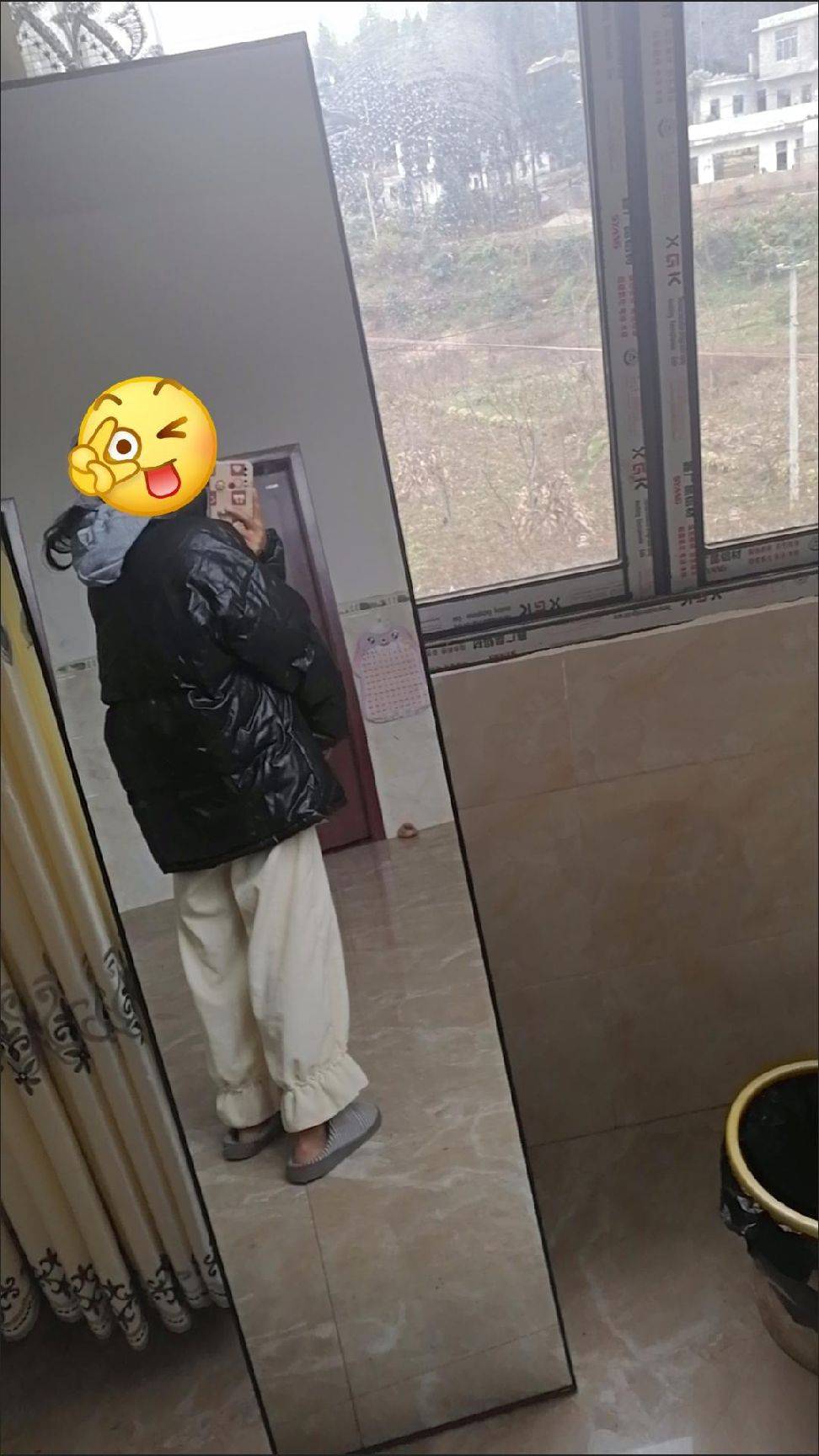 外套