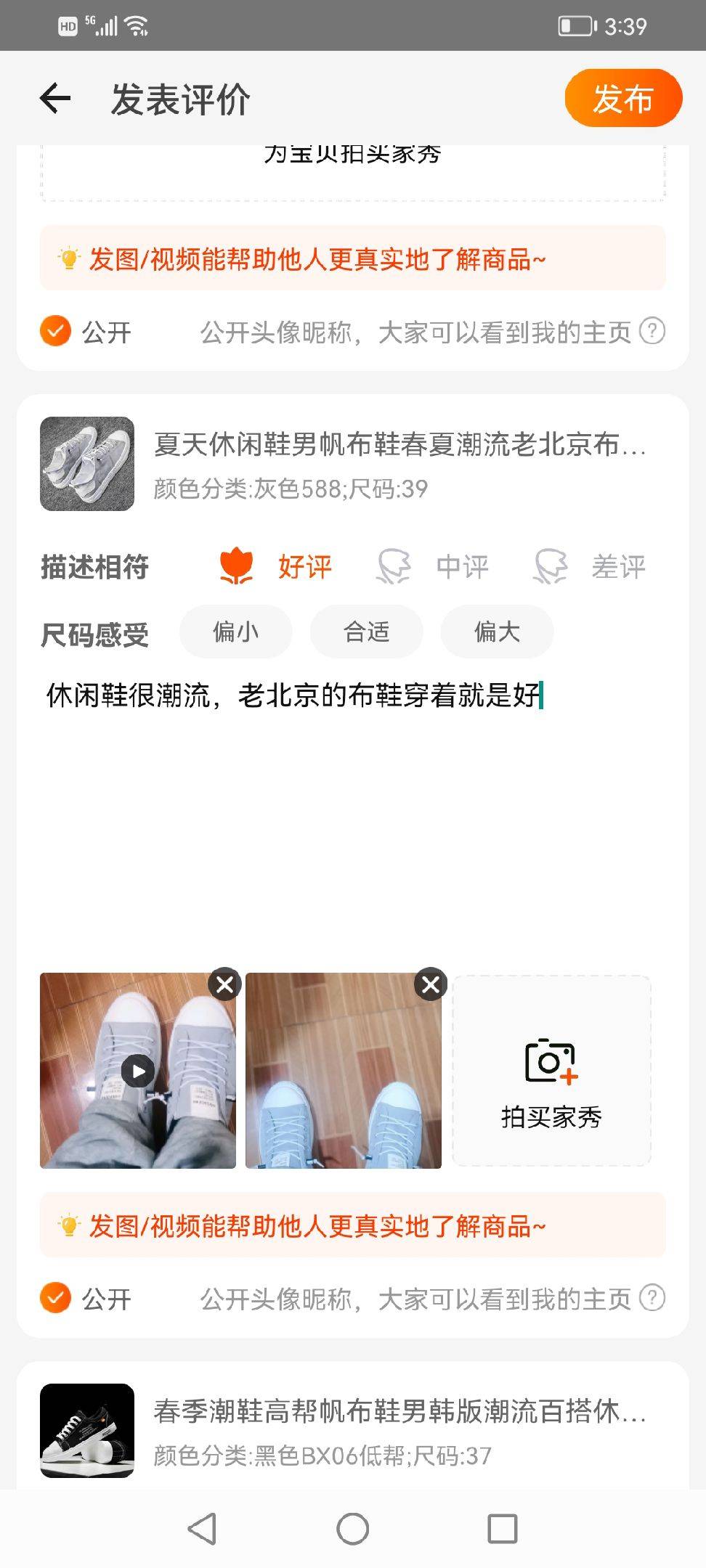 图片咋没了啊