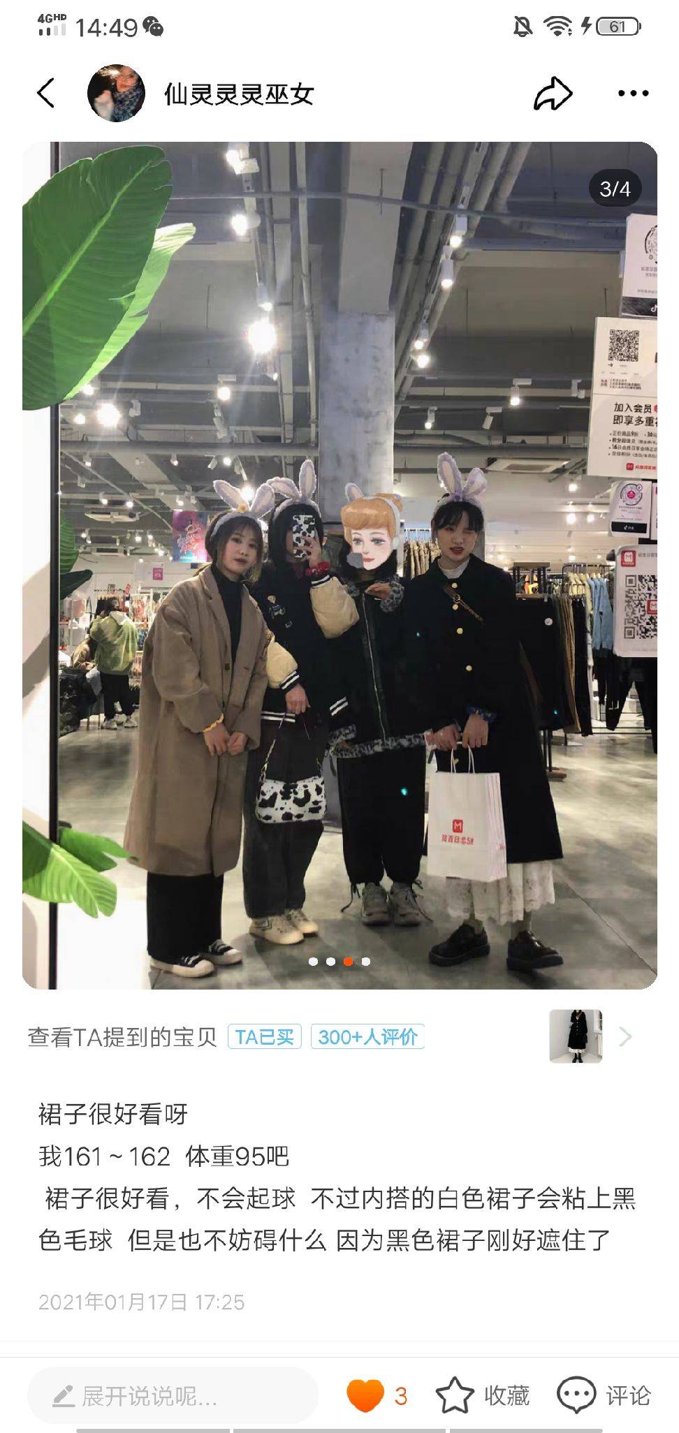 图片咋没了啊